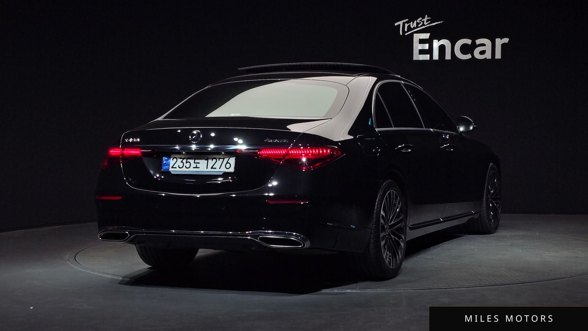 Mercedes-Benz S-Class W223 2023 — миниатюра 2