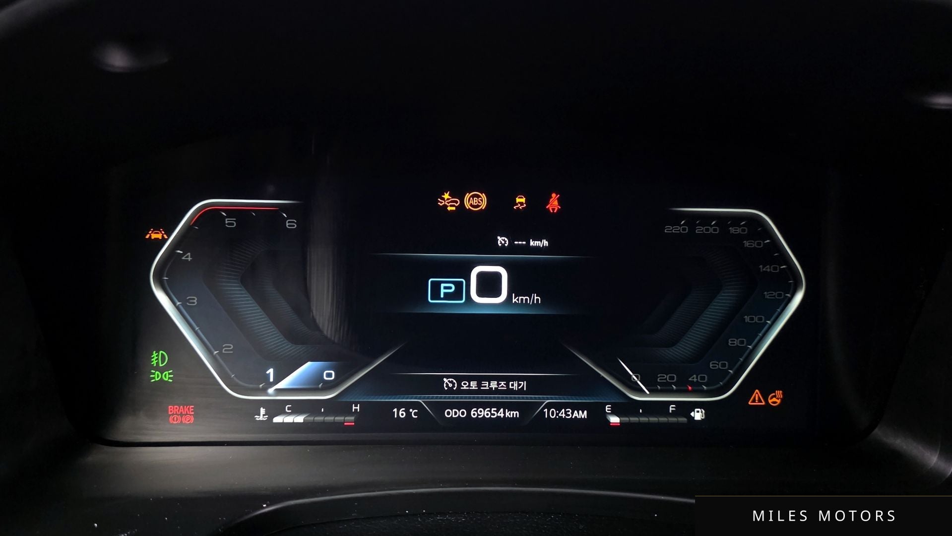 KG Mobility Rexton 2022 — миниатюра 11
