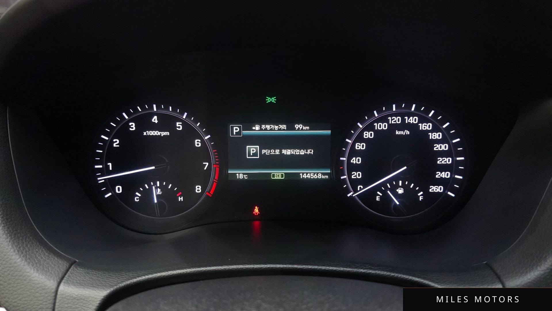 Genesis G80 2017 — миниатюра 11