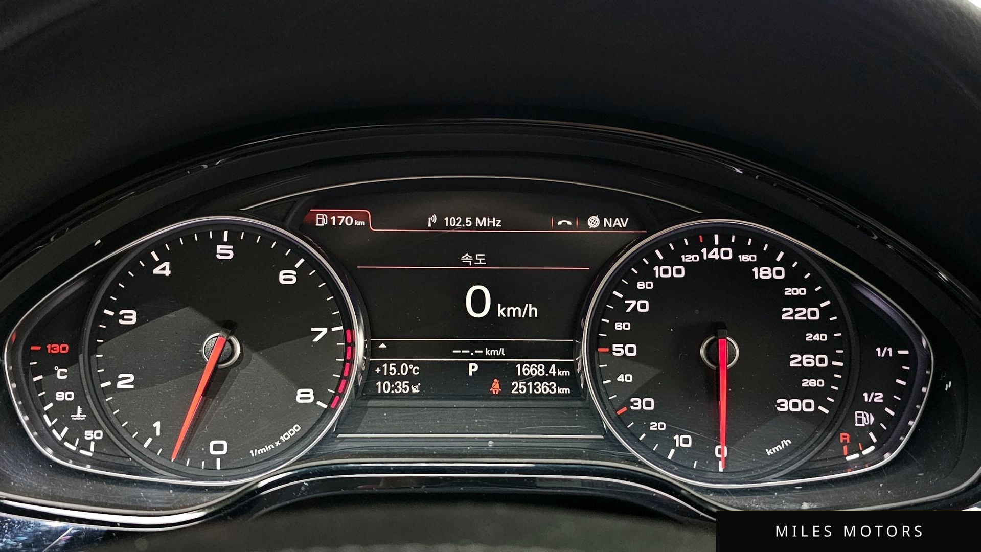 Audi A8 2012 — миниатюра 8