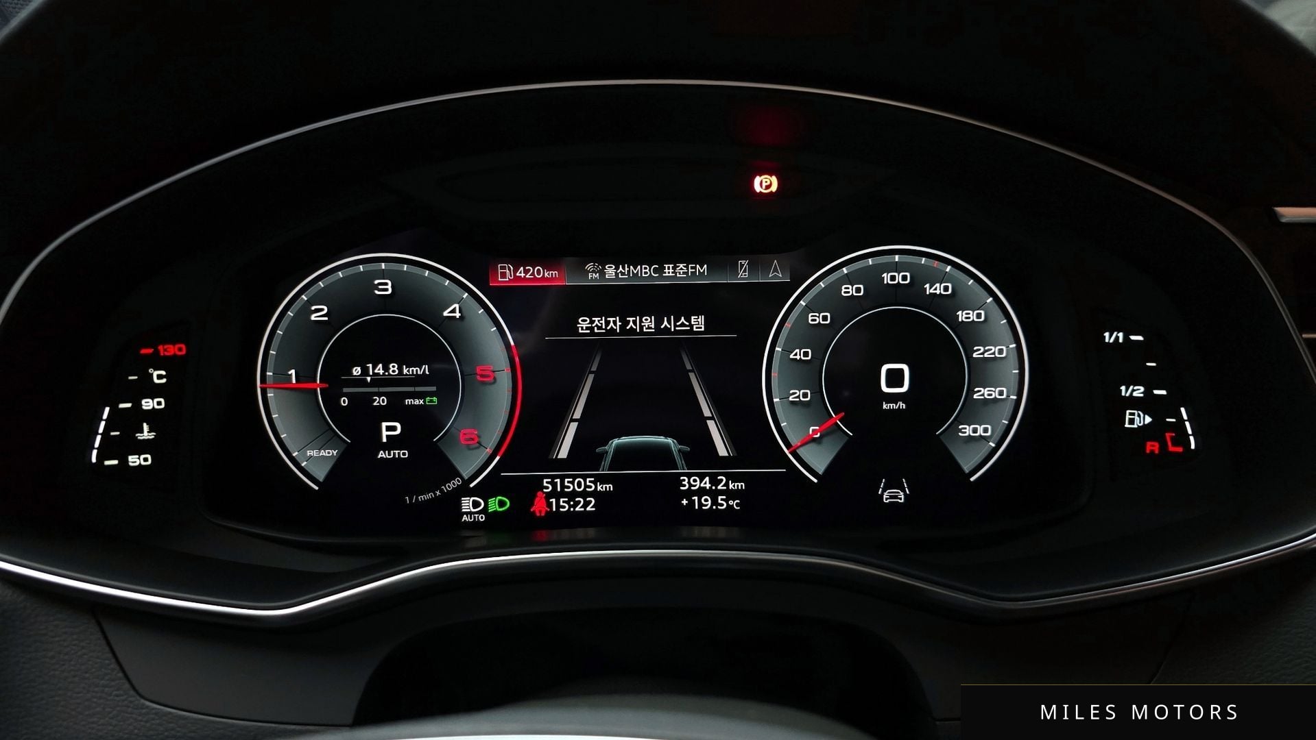 Audi A6 (C8) 2023 — миниатюра 8