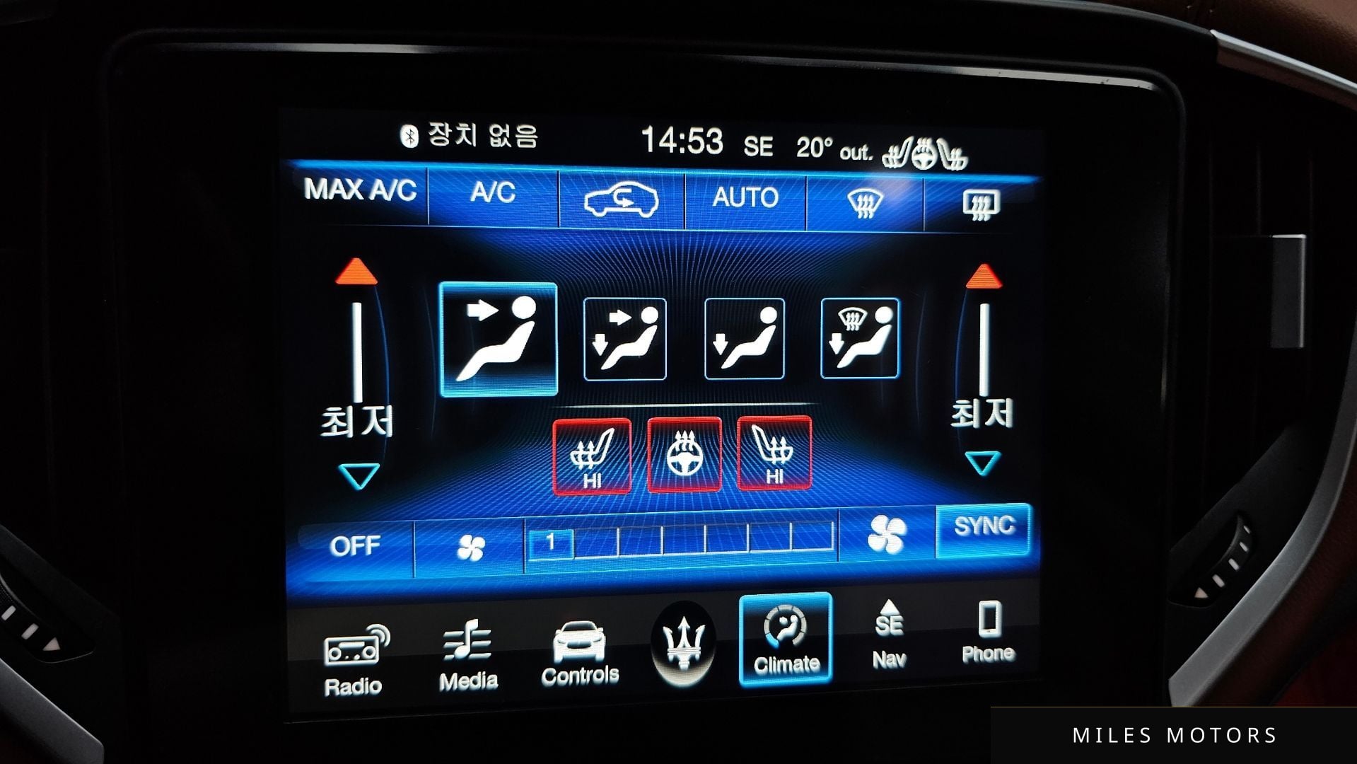 Maserati Ghibli 2018 — миниатюра 21