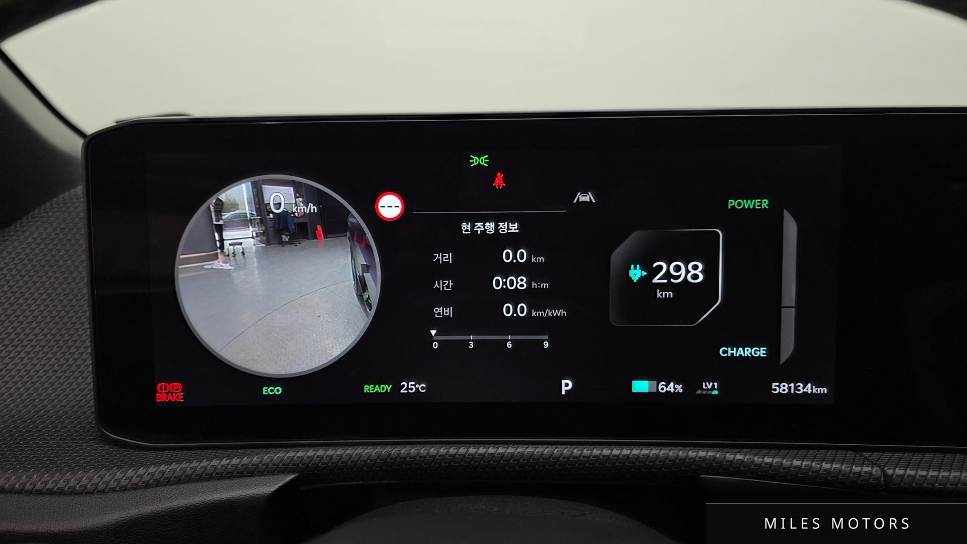 Kia EV6 2025 — миниатюра 11