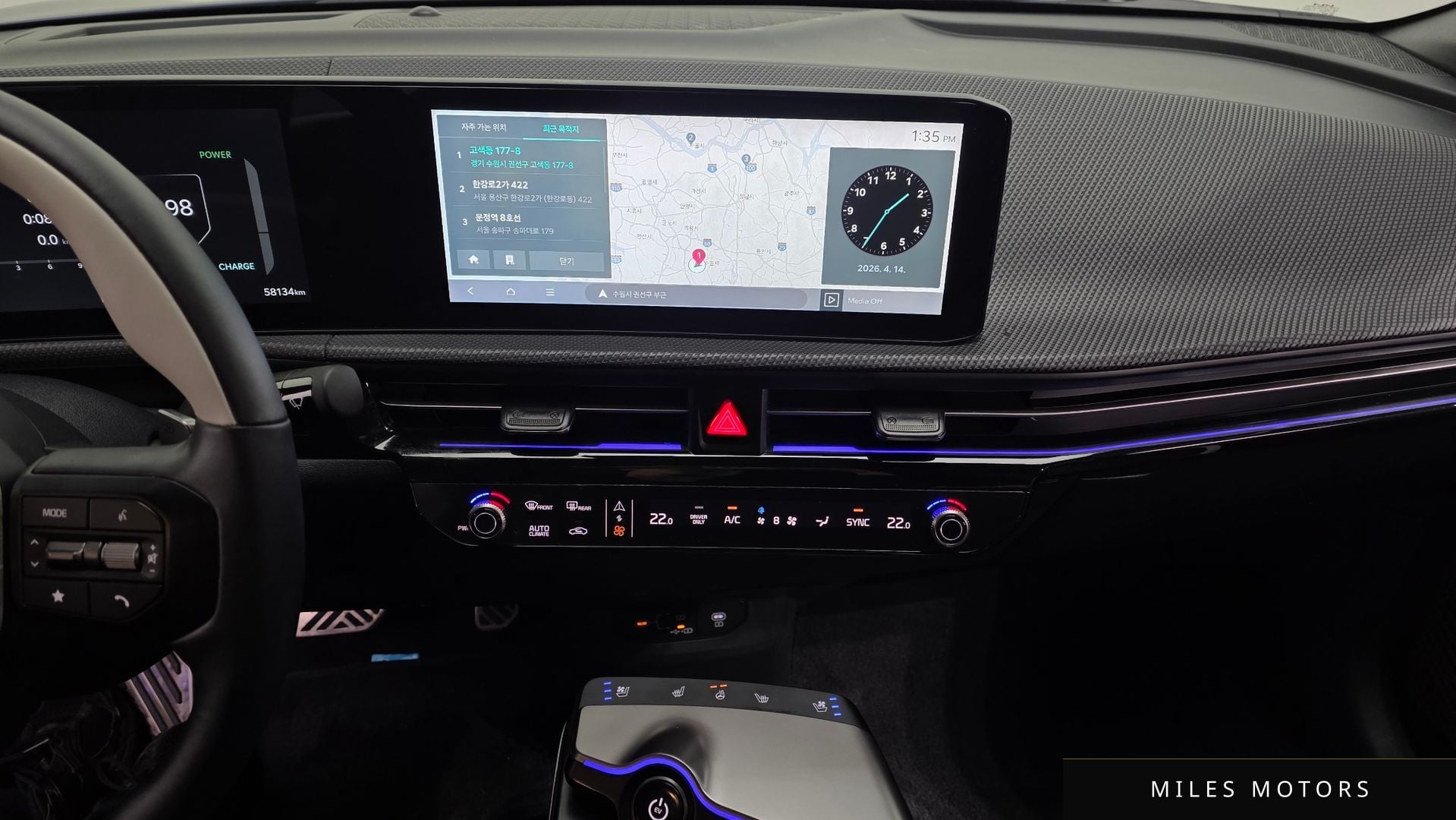 Kia EV6 2025 — миниатюра 20