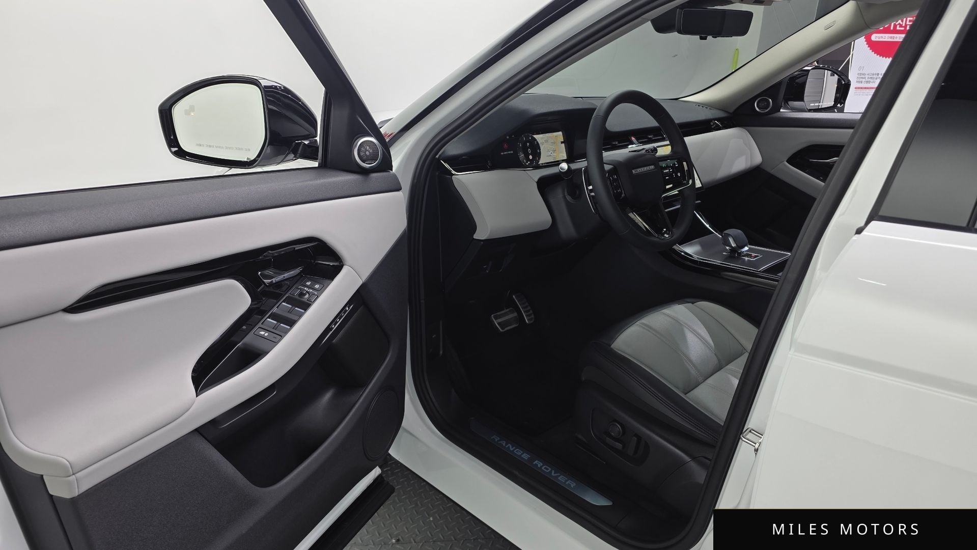 Land Rover Range Rover Evoque 2025 — миниатюра 11