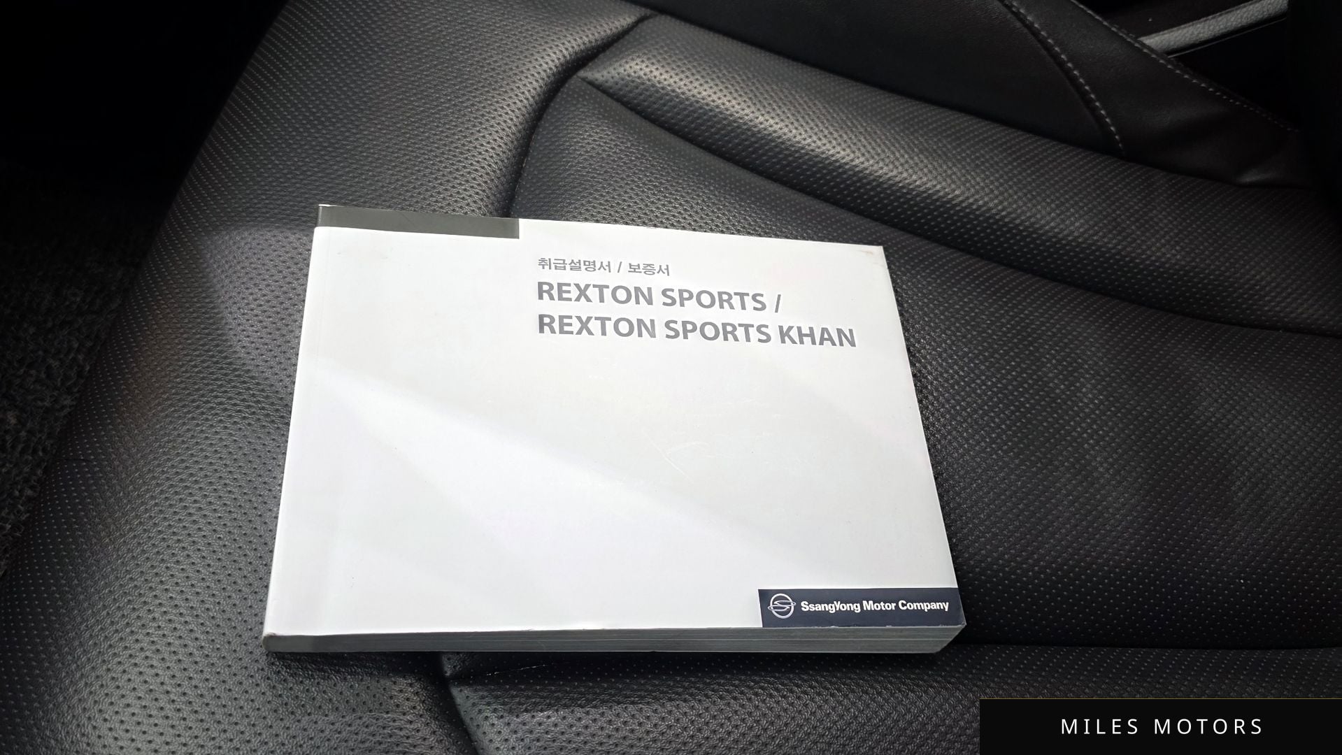 KG Mobility Rexton 2021 — миниатюра 27