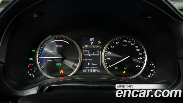 Лексус NX300h 2015 — миниатюра 8