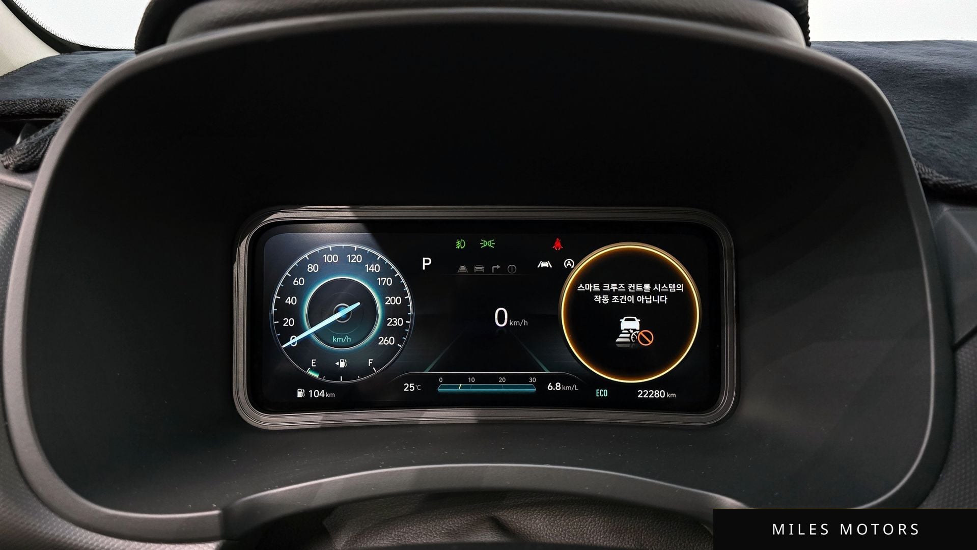 Hyundai Kona 2023 — миниатюра 10