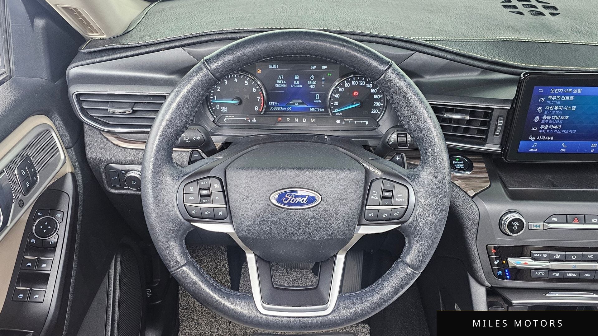 Ford 익스플로러 2020 — миниатюра 19