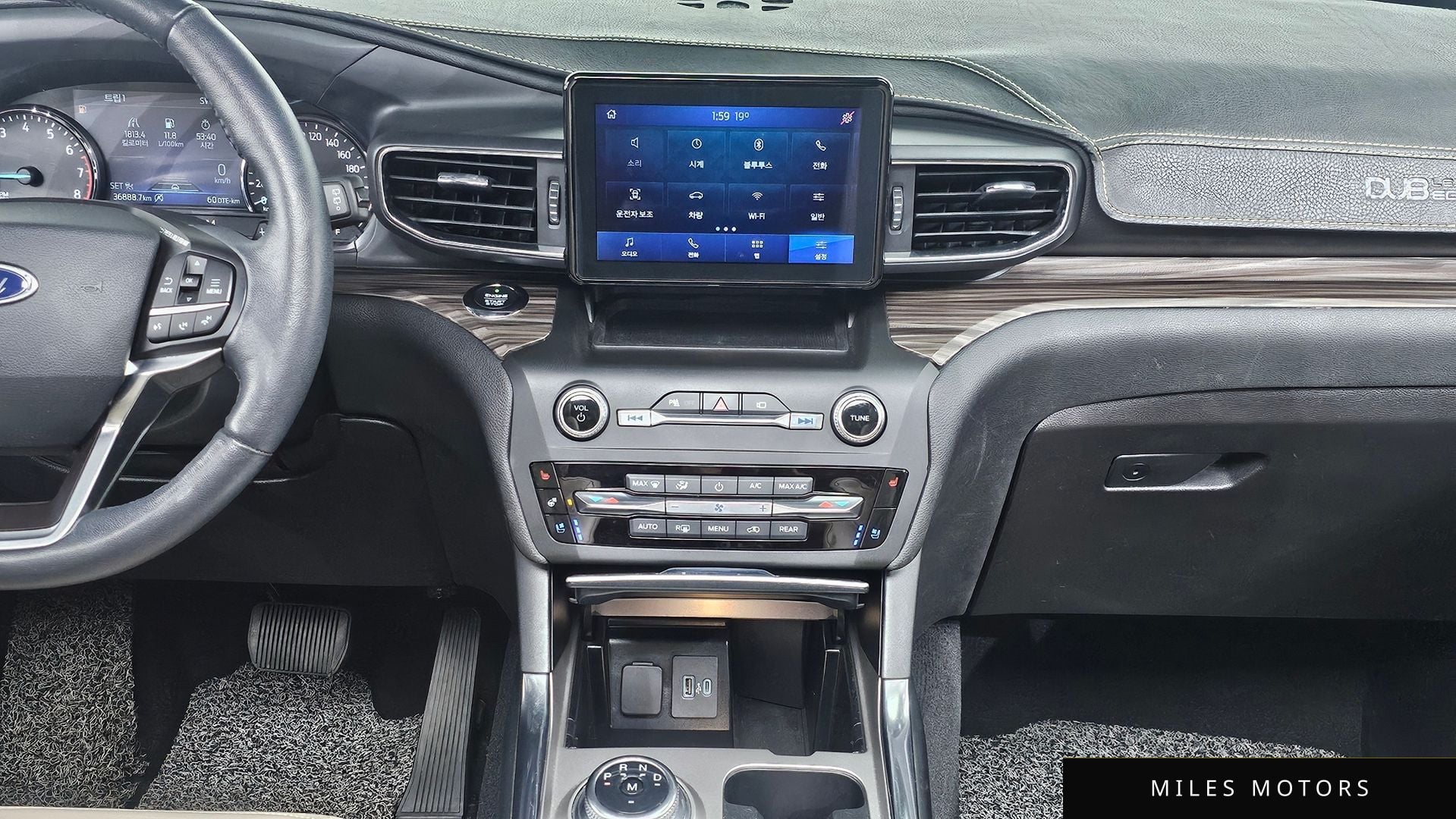 Ford 익스플로러 2020 — миниатюра 20