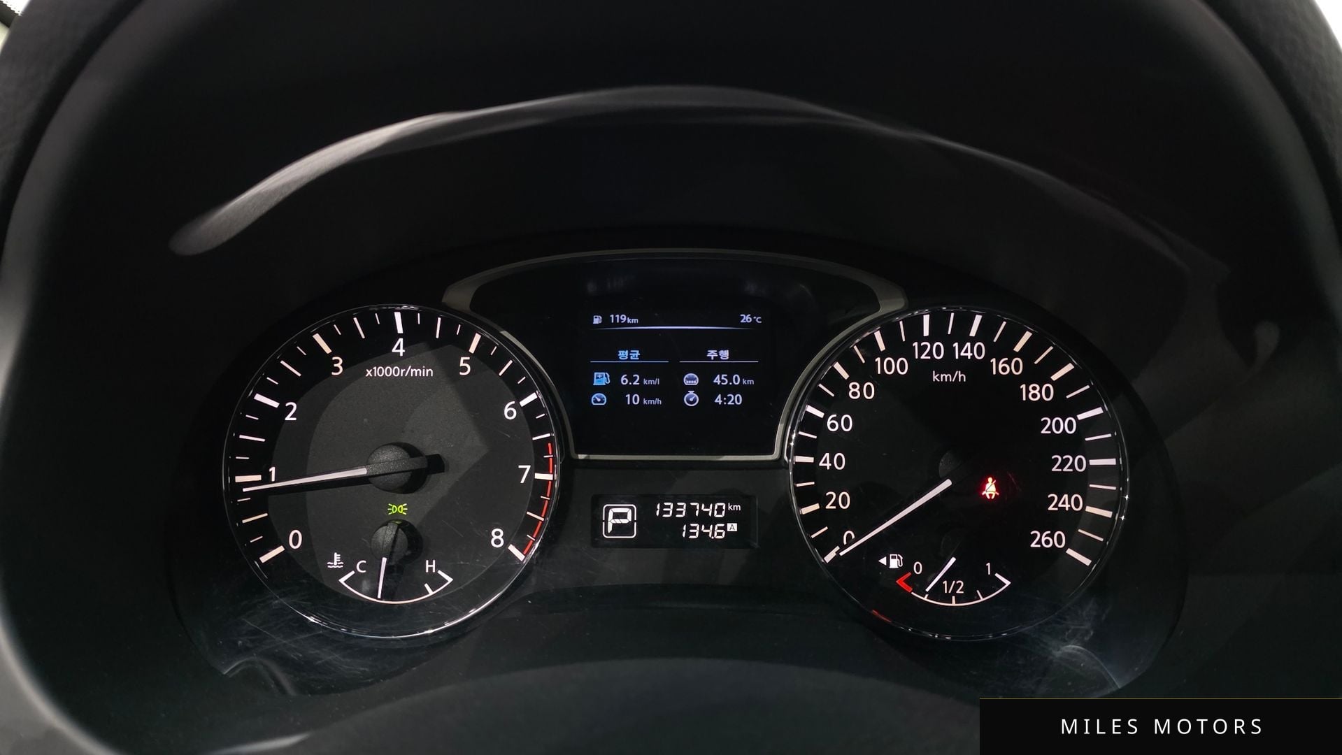 Nissan Altima 2014 — миниатюра 8