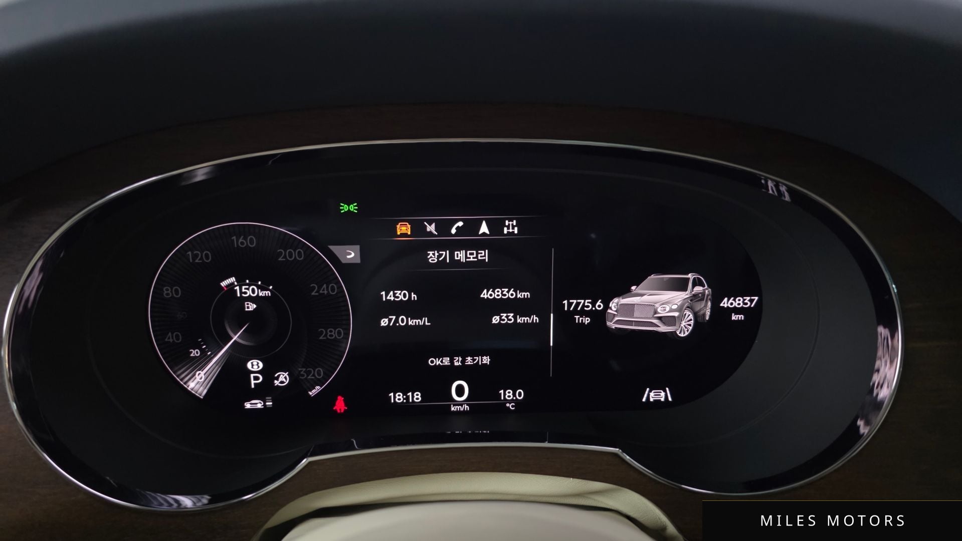 Bentley 벤테이가 2023 — миниатюра 8