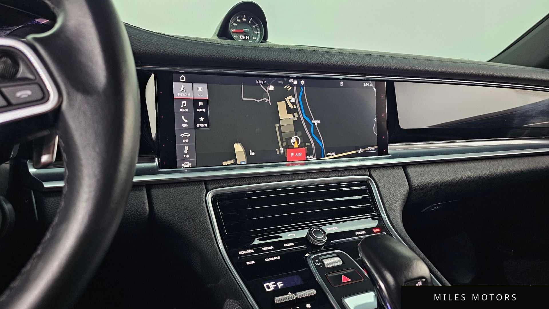 Porsche 파나메라 (971) 2020 — миниатюра 7