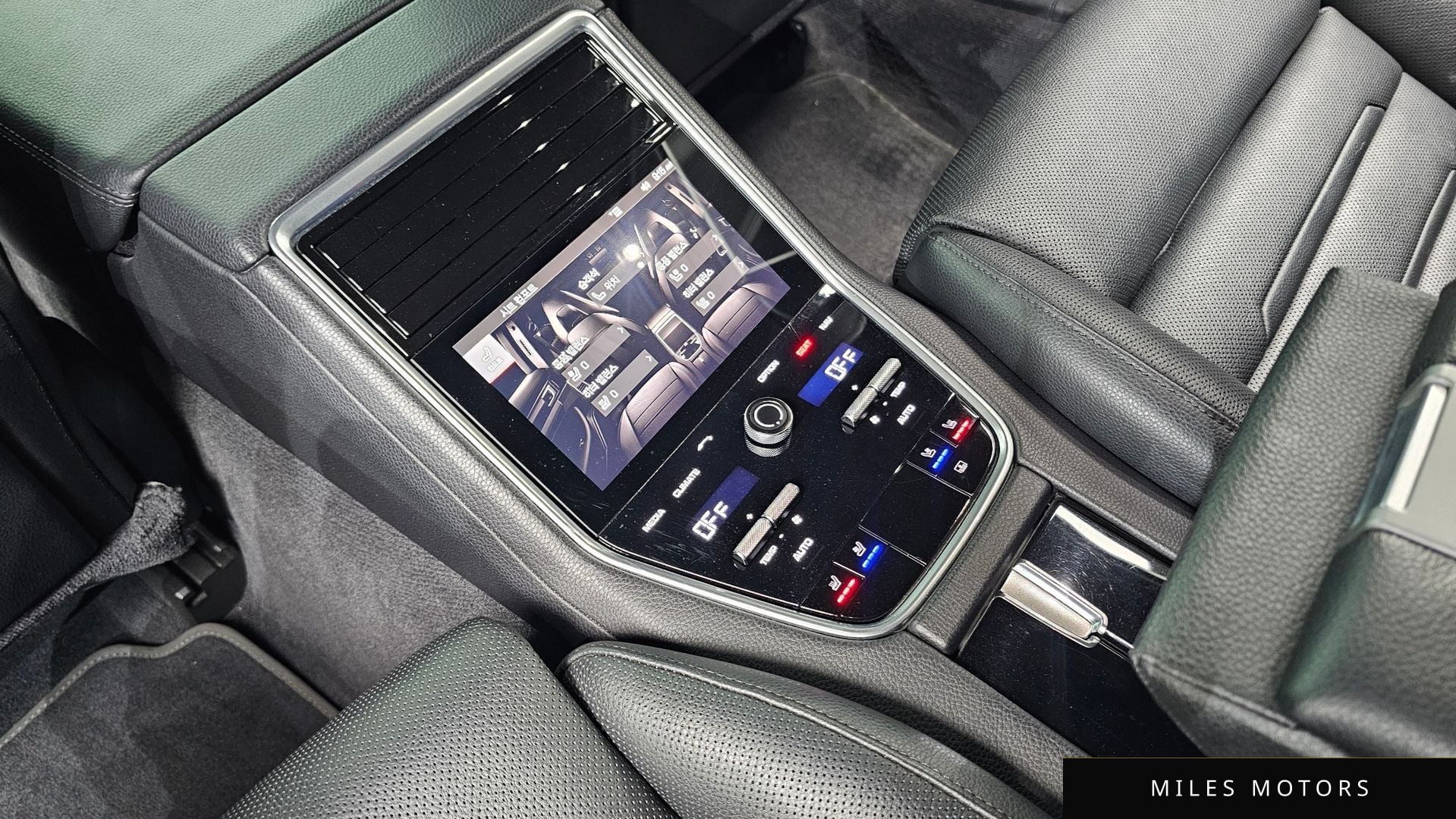 Porsche 파나메라 (971) 2020 — миниатюра 12