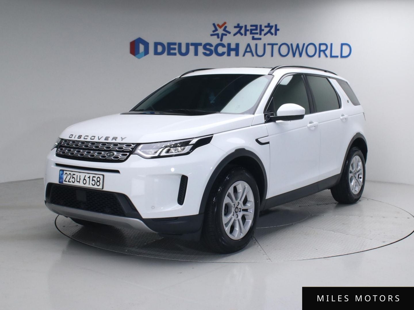 Land Rover Discovery Sport 2023 — фото 1 из 12