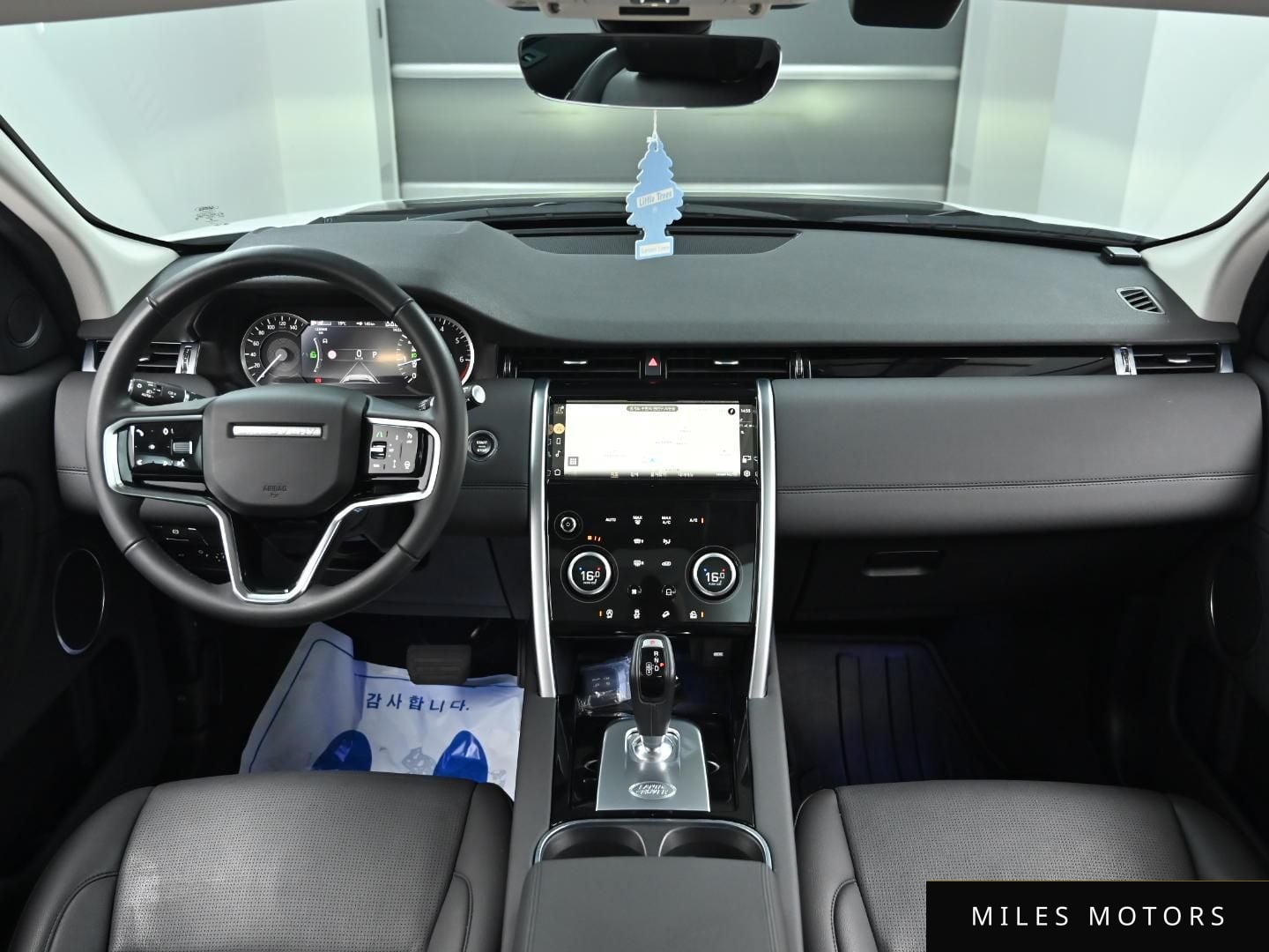 Land Rover Discovery Sport 2023 — миниатюра 7