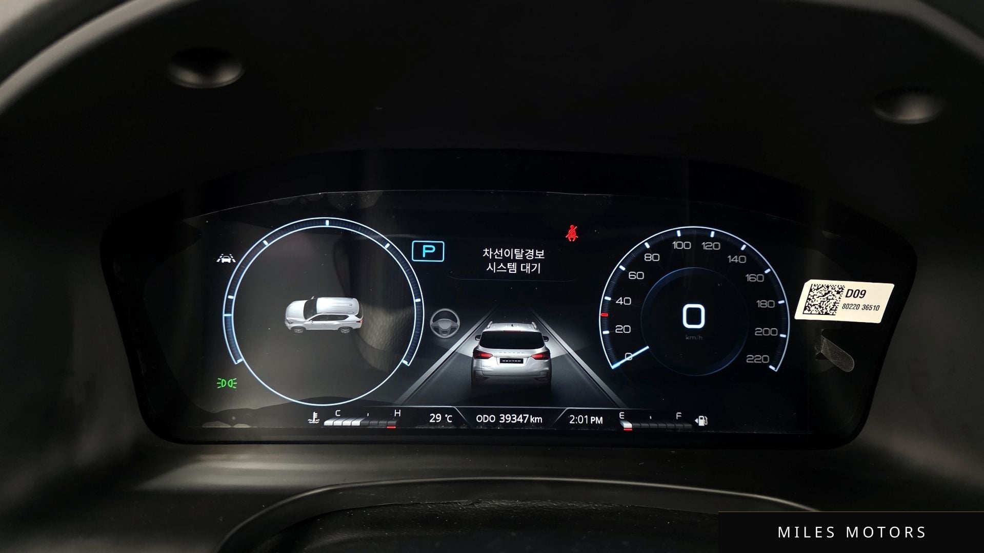 KG Mobility Rexton 2022 — миниатюра 8