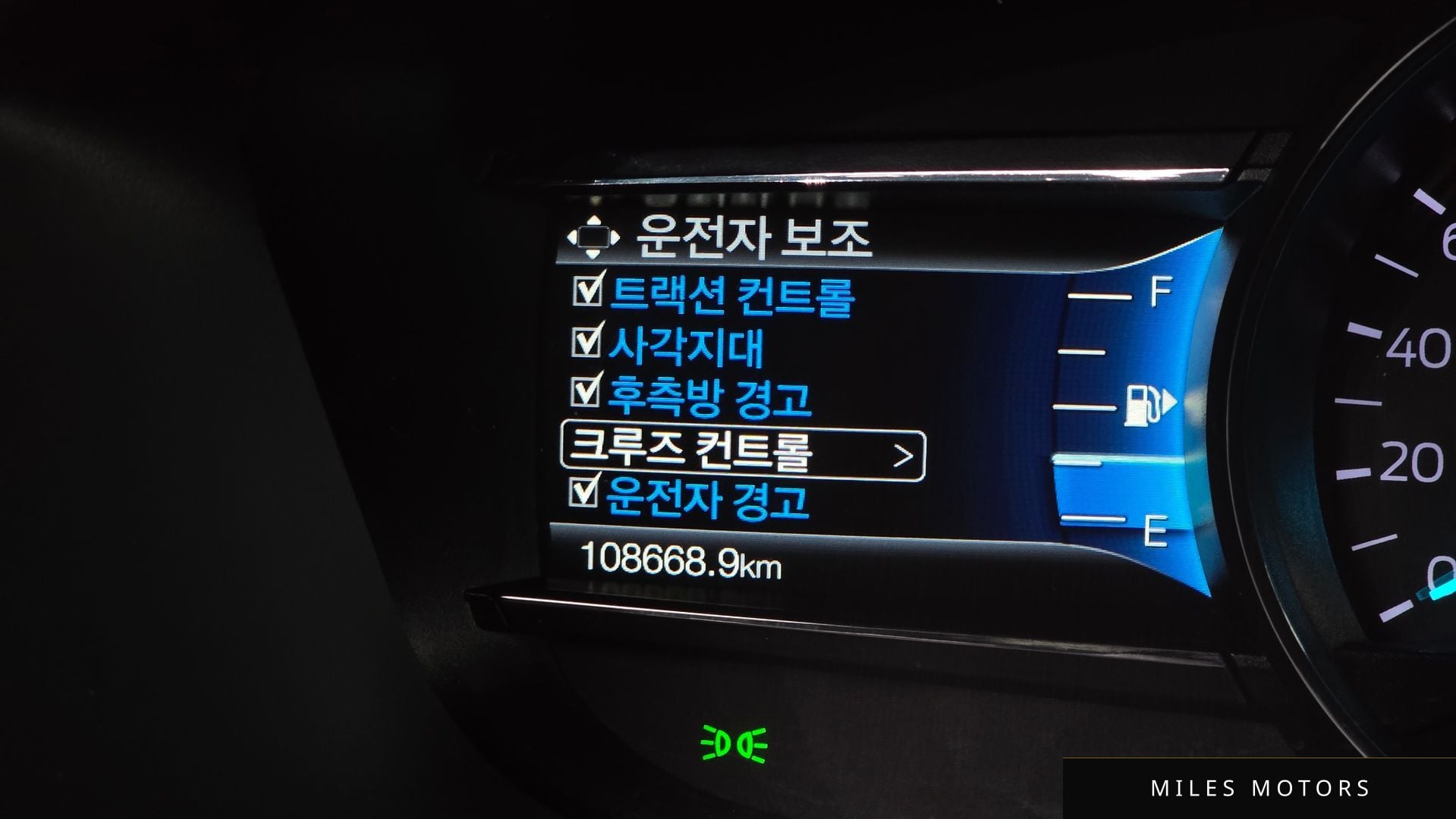 Ford 익스플로러 2018 — миниатюра 16