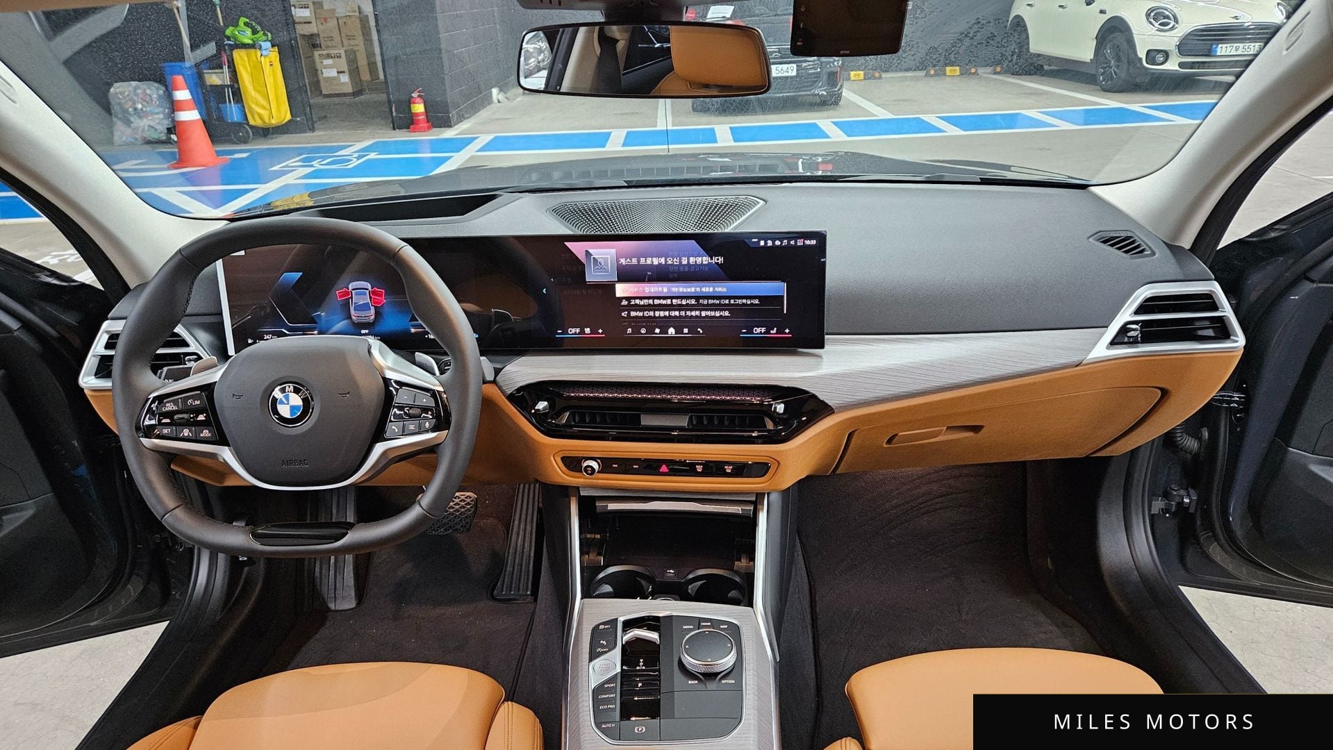 BMW 3 Series (G20) 2025 — миниатюра 7