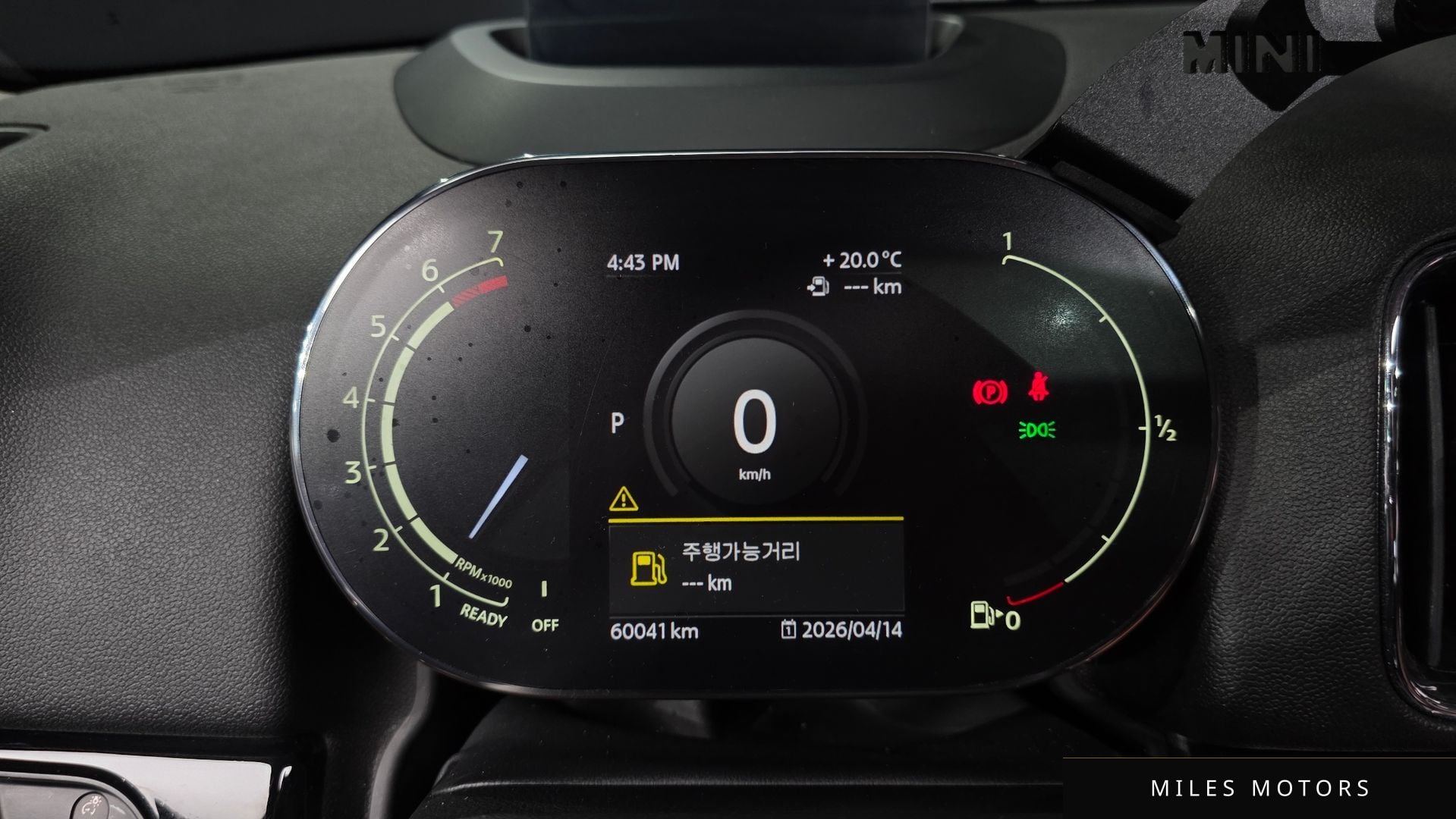 MINI 쿠퍼 컨트리맨 2021 — миниатюра 11