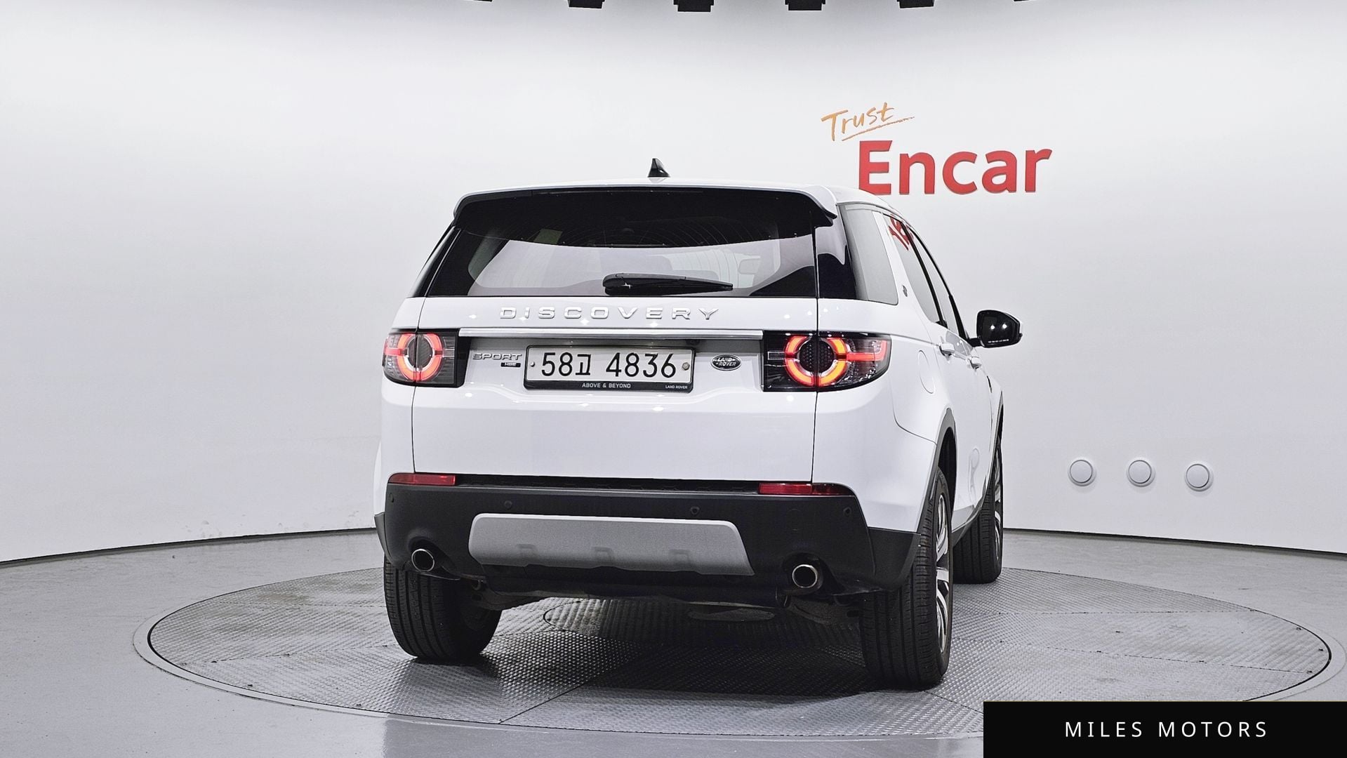 Land Rover Discovery Sport 2017 — миниатюра 4