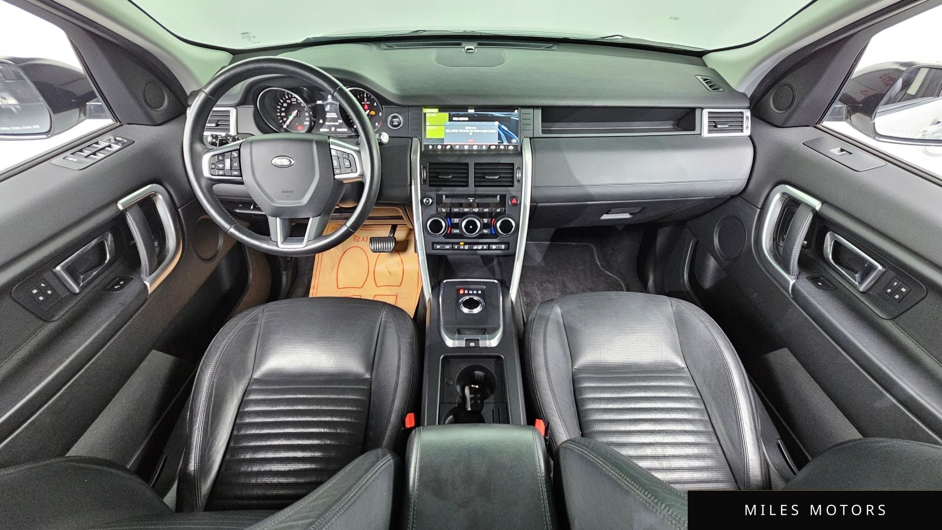 Land Rover Discovery Sport 2017 — миниатюра 7