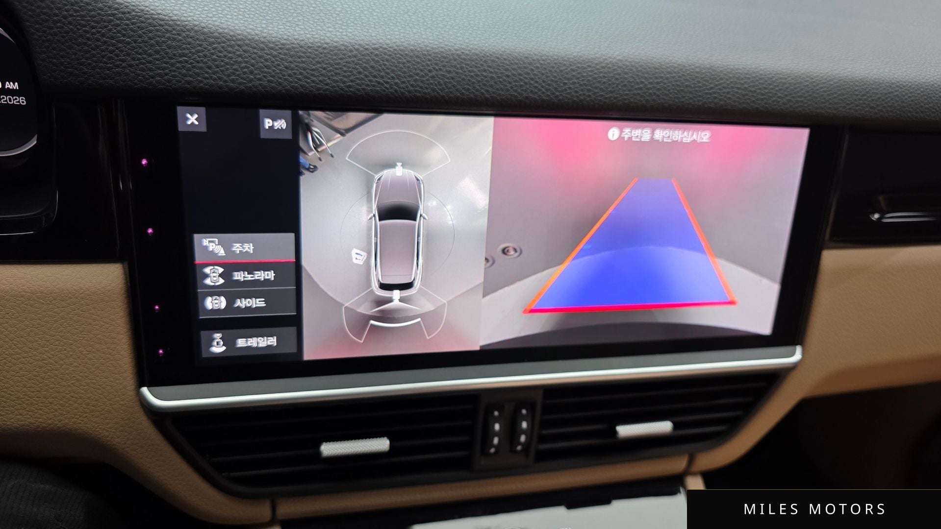 Porsche 카이엔 (PO536) 2020 — миниатюра 24