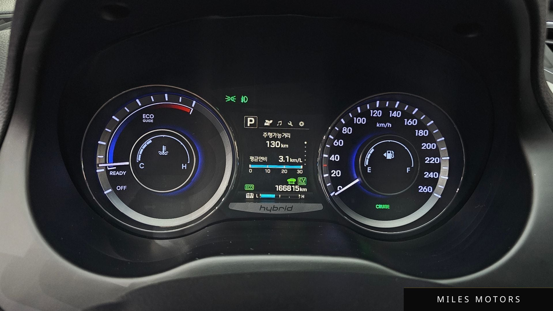 Hyundai Grandeur 2016 — миниатюра 11