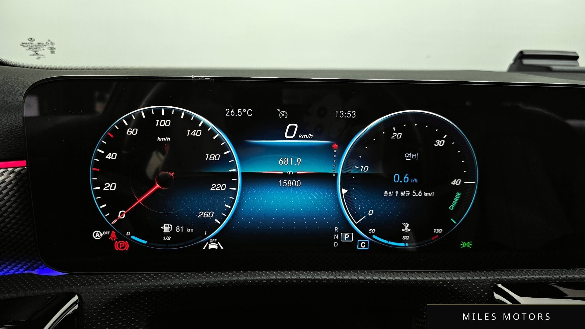Mercedes-Benz A-Class W177 2022 — миниатюра 8