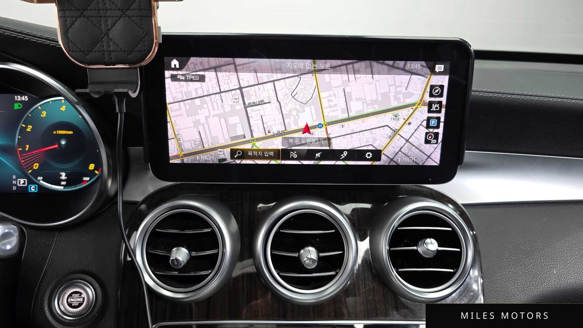Mercedes-Benz GLC-Class X253 2020 — миниатюра 13