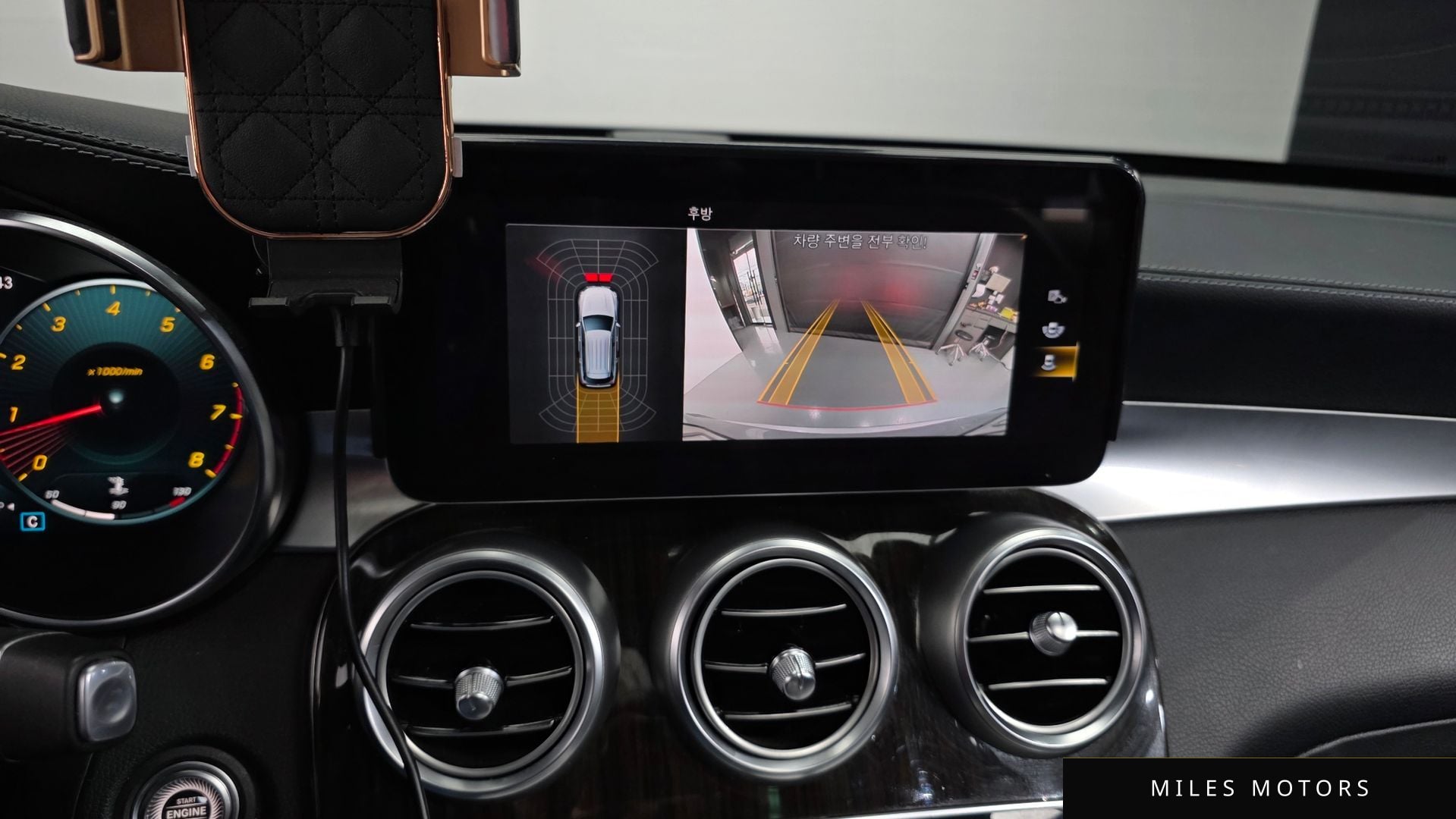 Mercedes-Benz GLC-Class X253 2020 — миниатюра 15