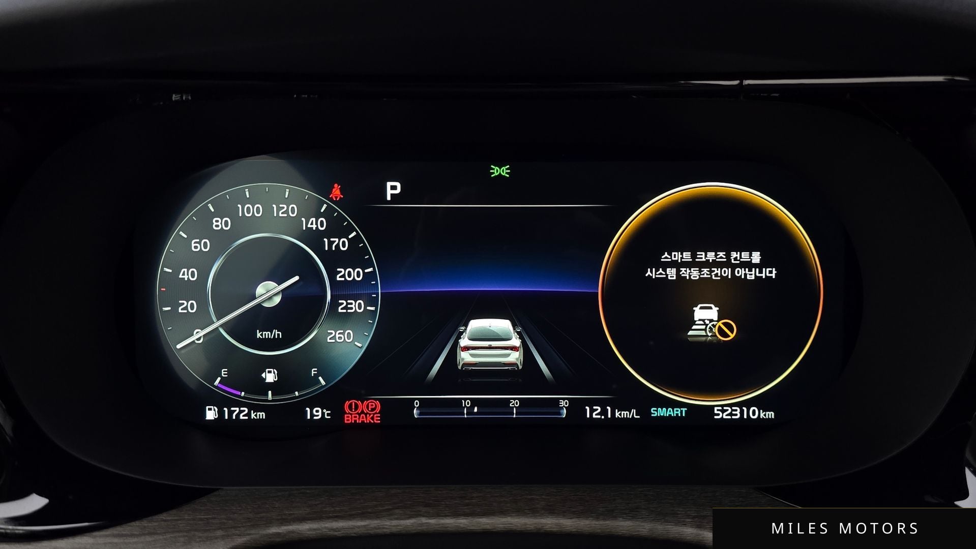 Kia K5 2021 — миниатюра 11