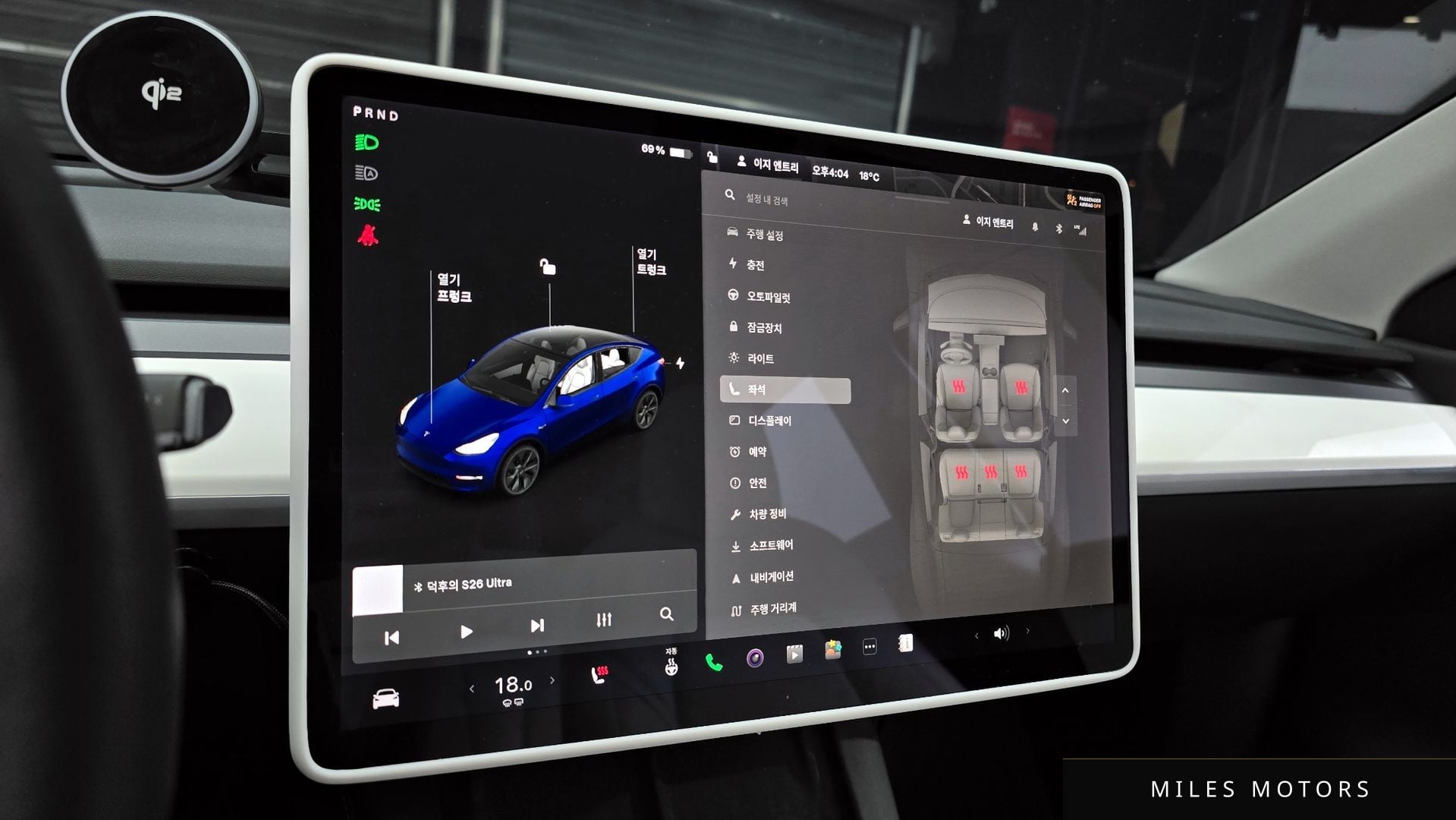 Tesla 모델 Y 2021 — миниатюра 15