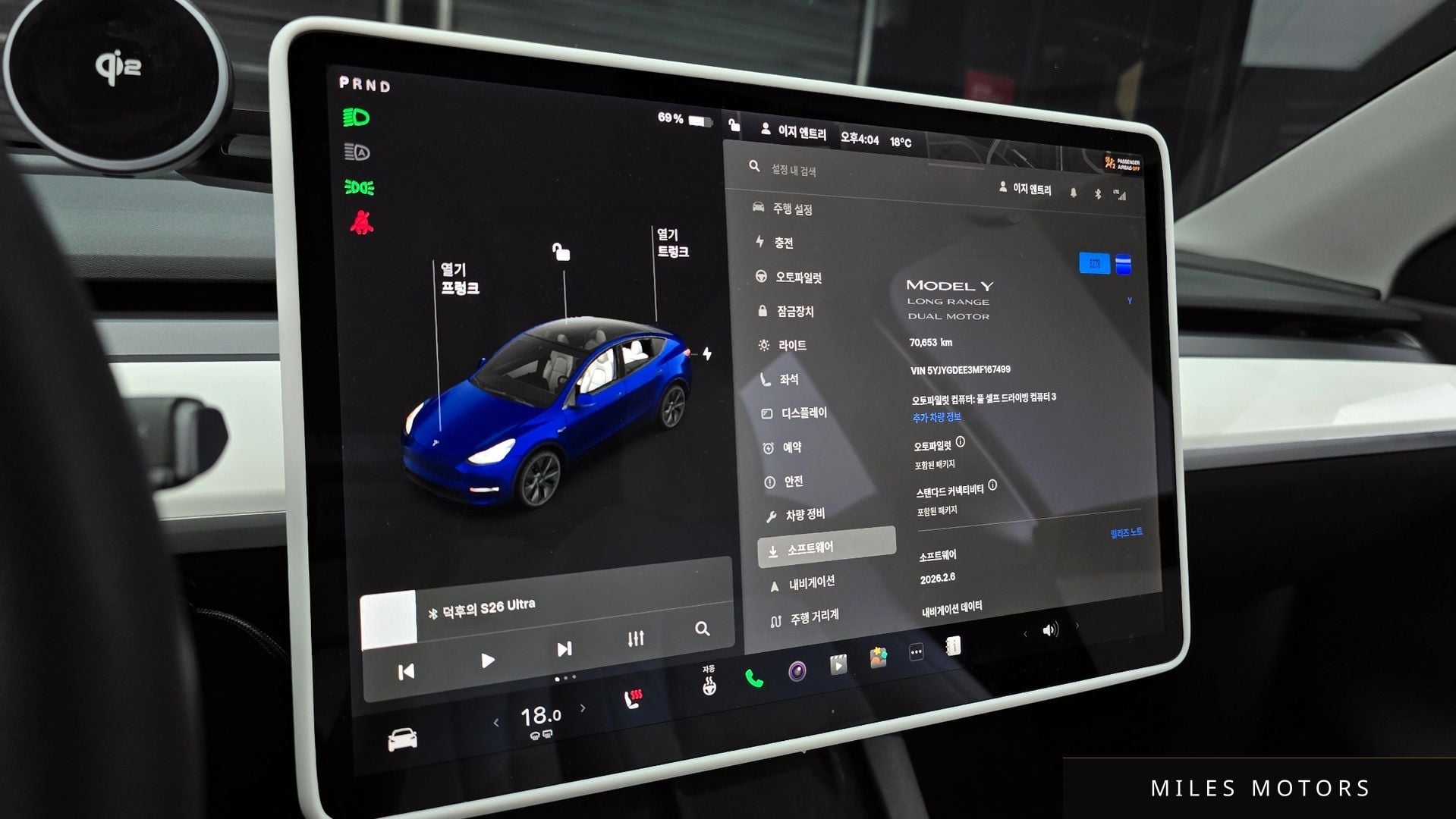 Tesla 모델 Y 2021 — миниатюра 16