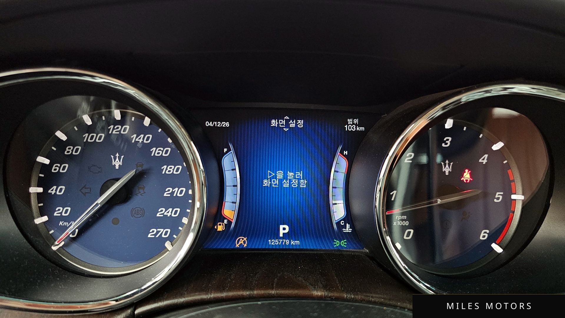 Maserati Quattroporte 2016 — миниатюра 8