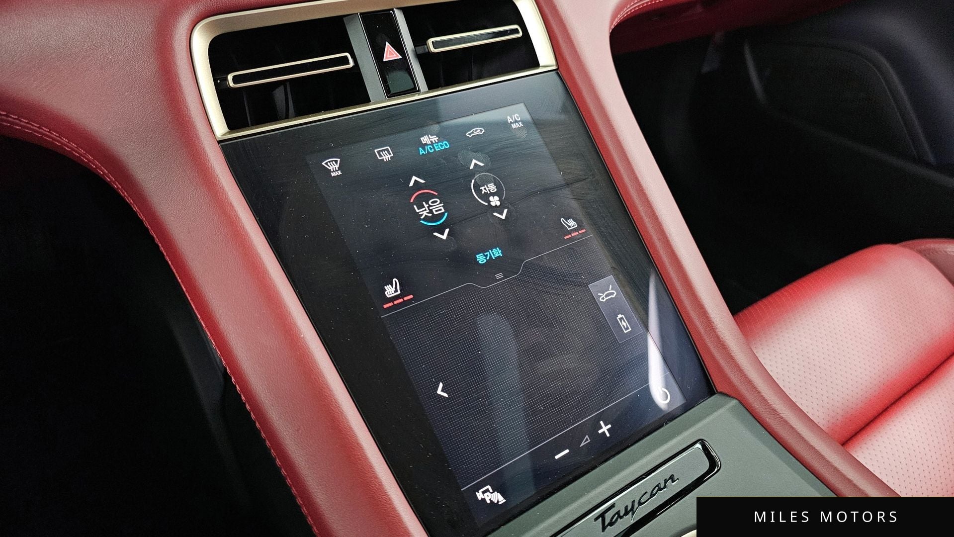 Porsche 타이칸 2022 — миниатюра 34