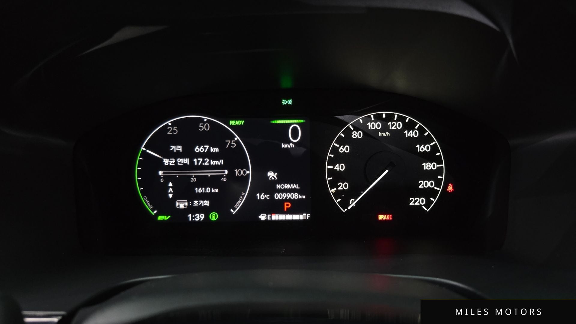 Honda CR-V 2025 — миниатюра 11