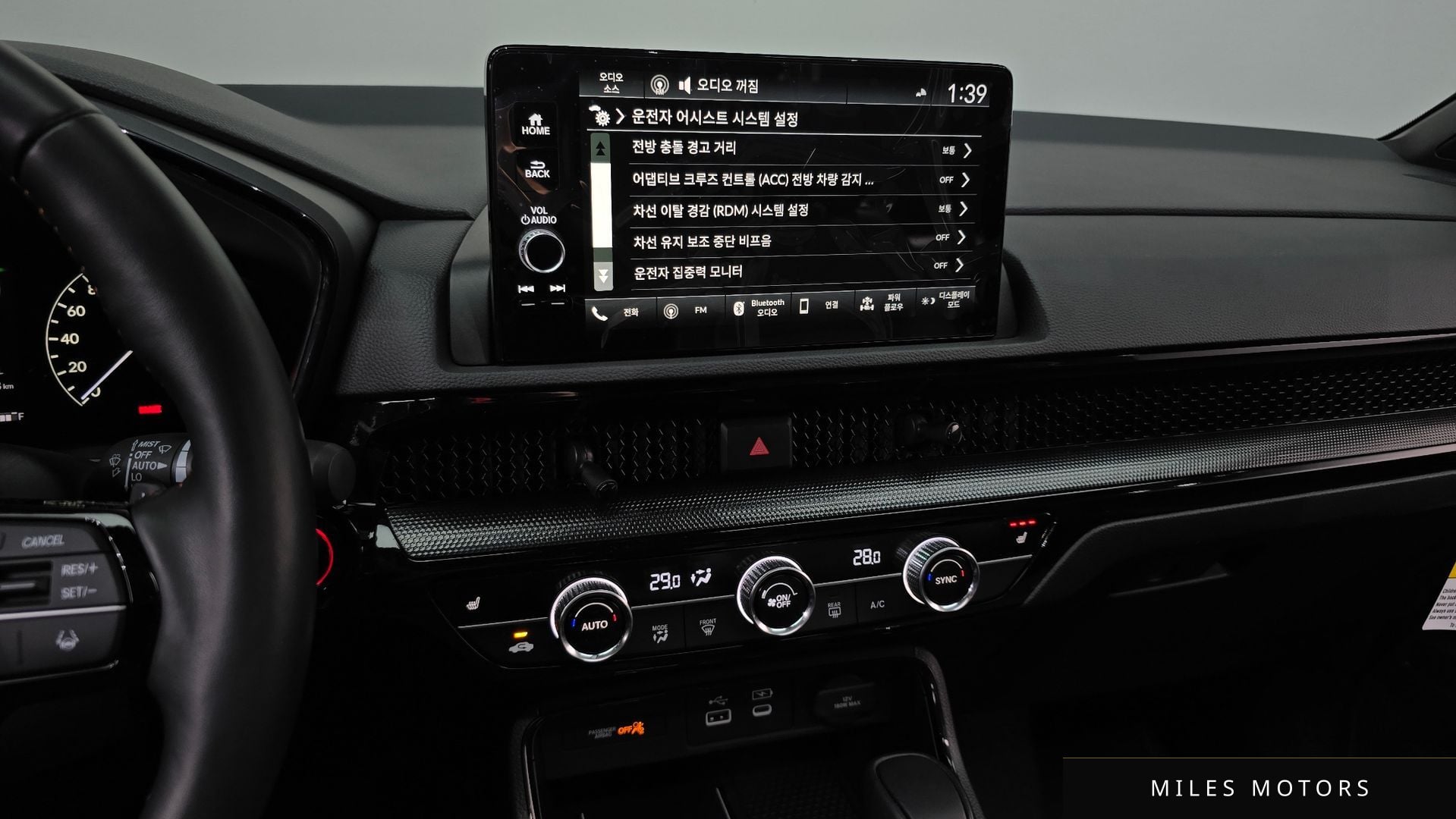 Honda CR-V 2025 — миниатюра 19