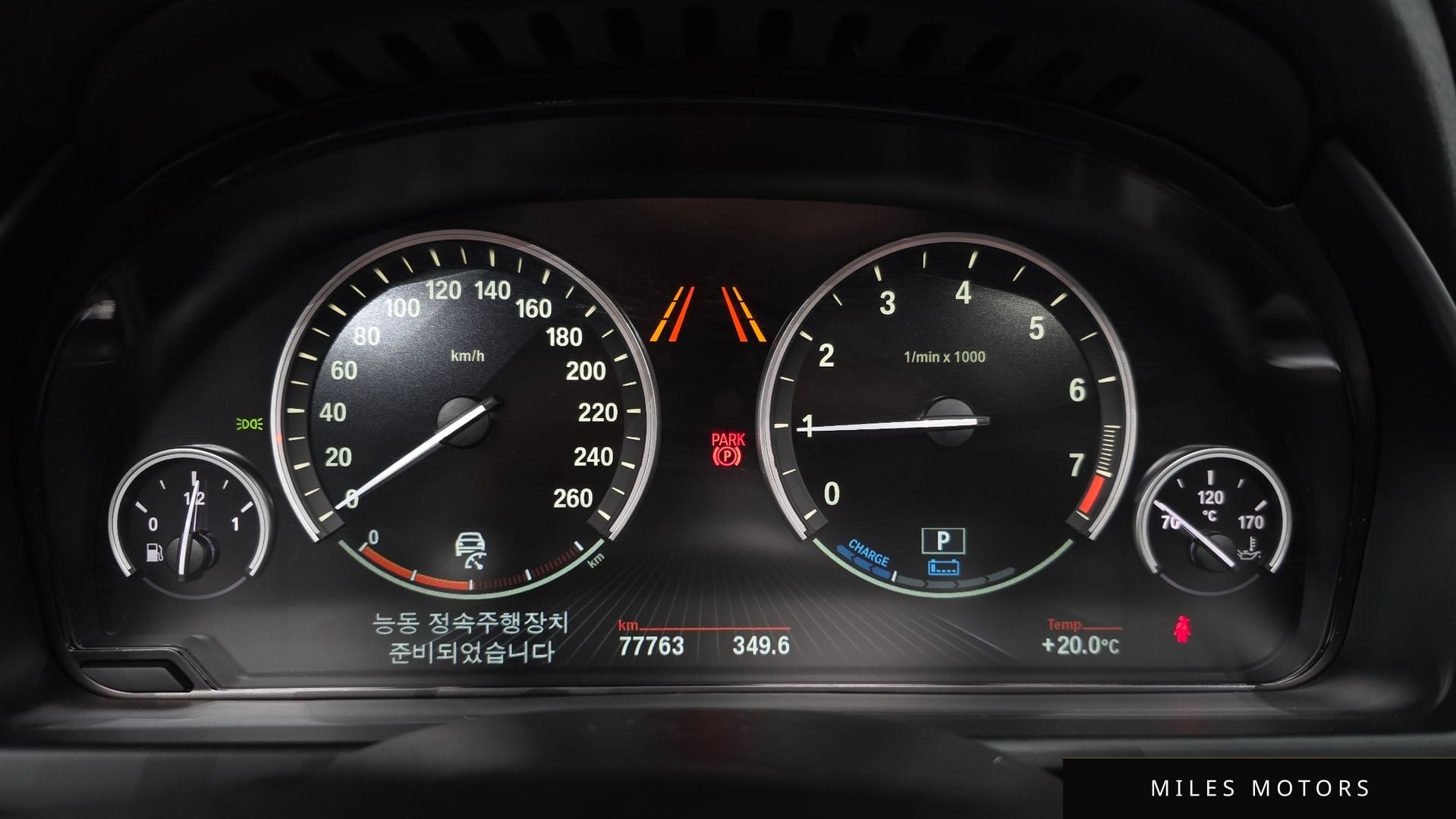 BMW X5 (F15) 2018 — миниатюра 10