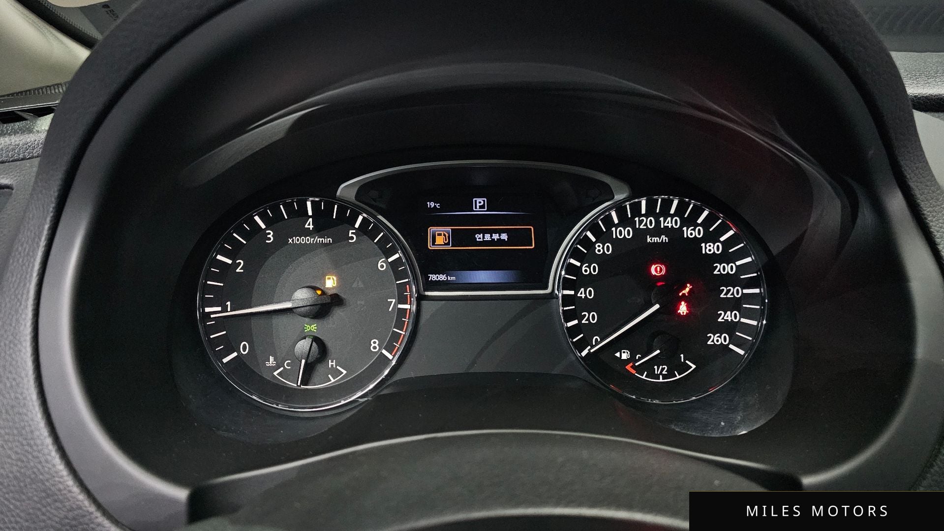 Nissan Altima 2018 — миниатюра 8