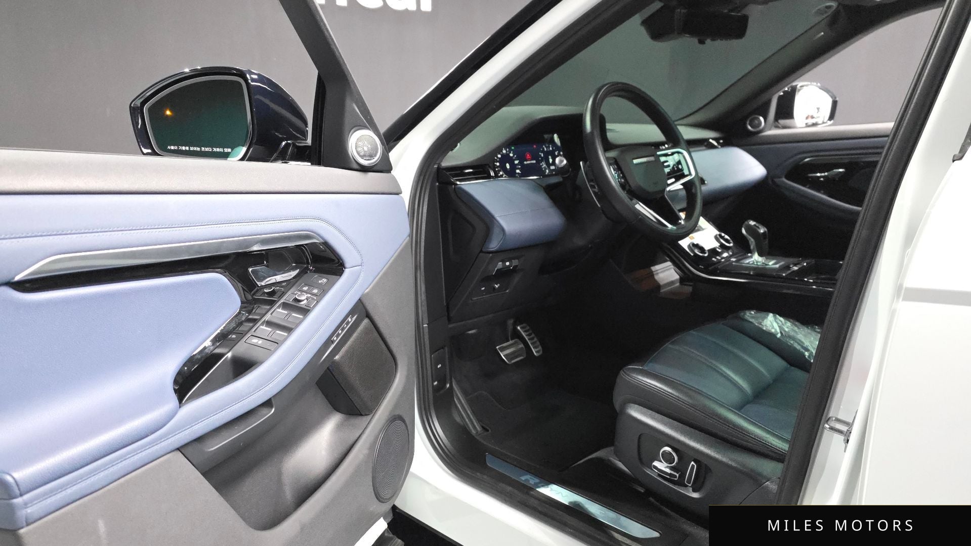 Land Rover Range Rover Evoque 2021 — миниатюра 10