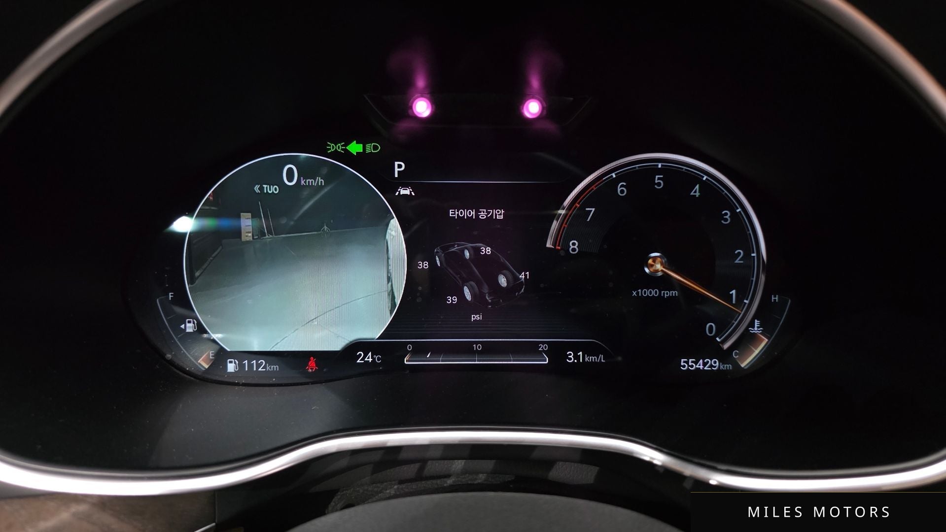 Genesis G80 (RG3) 2021 — миниатюра 8