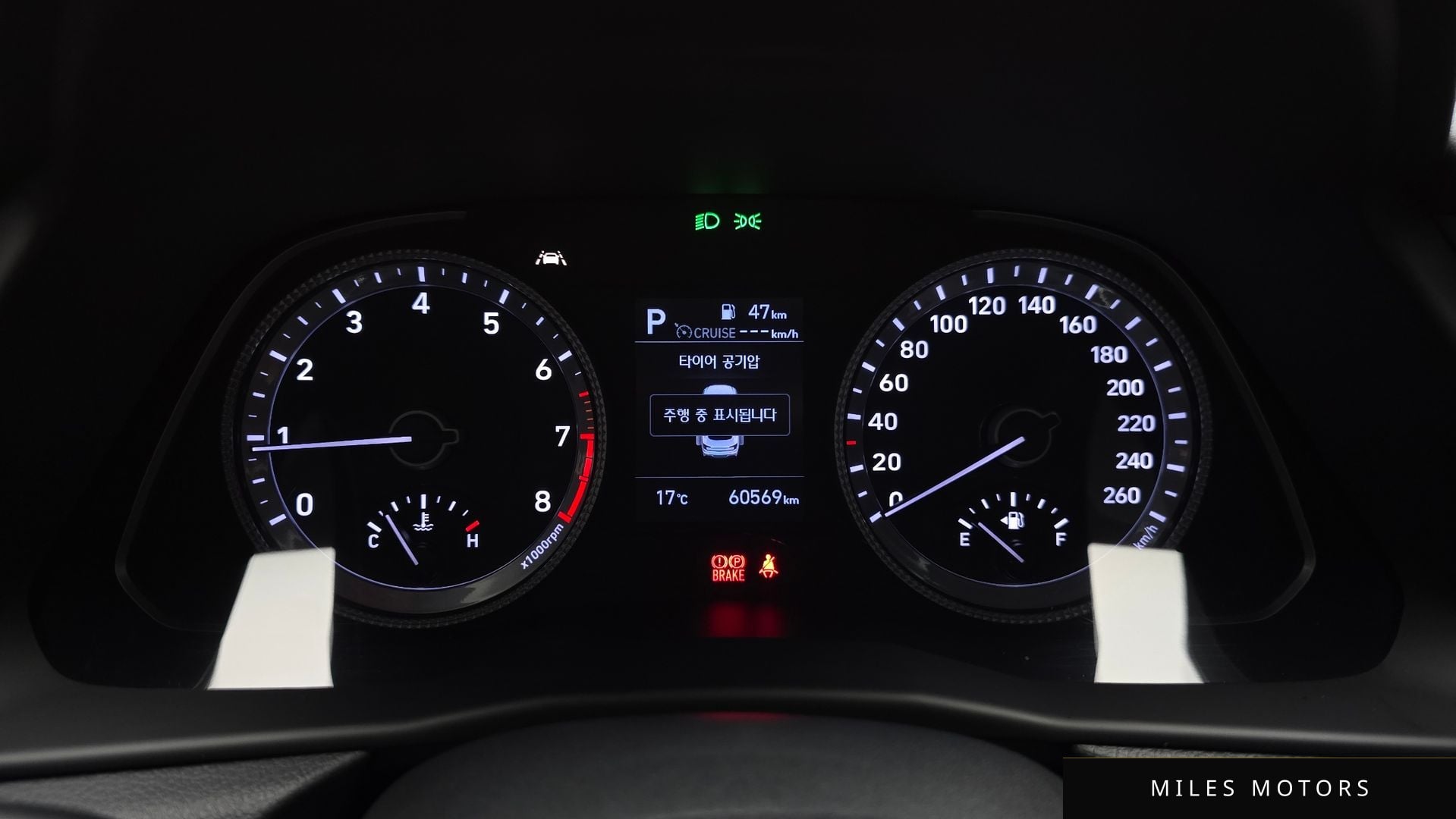 Hyundai Sonata 2020 — миниатюра 11