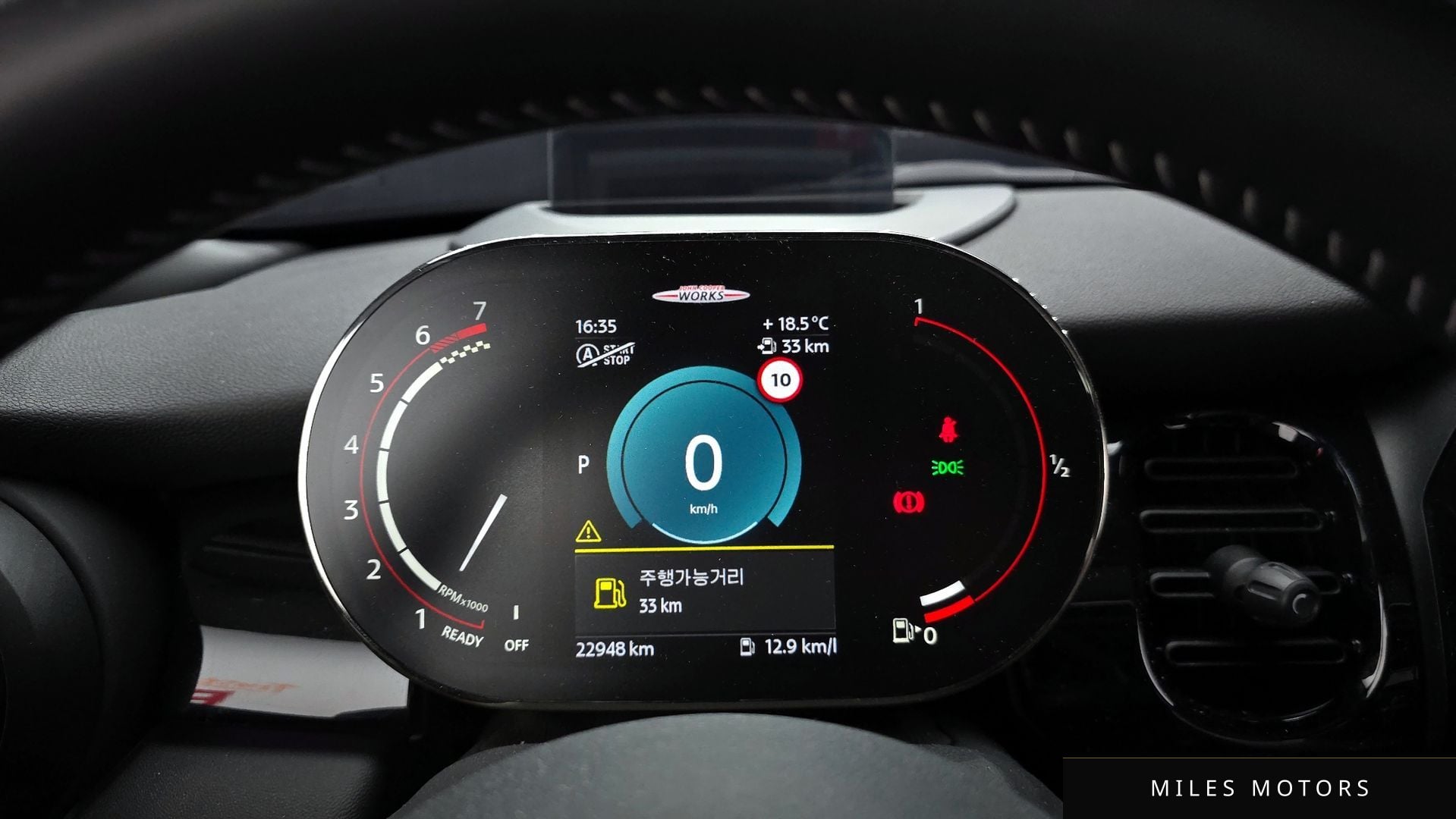 MINI Cooper S 2022 — миниатюра 11