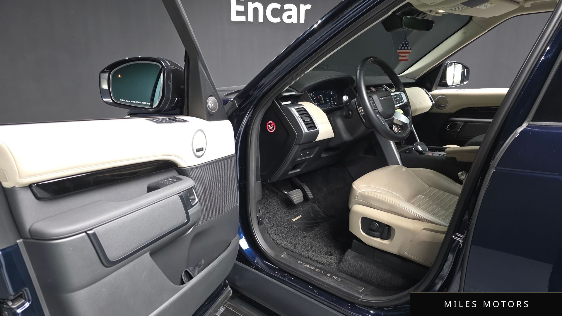 Land Rover Discovery 2022 — миниатюра 10