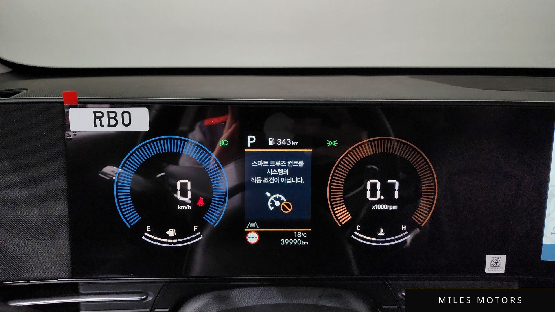 Hyundai Kona 2025 — миниатюра 11