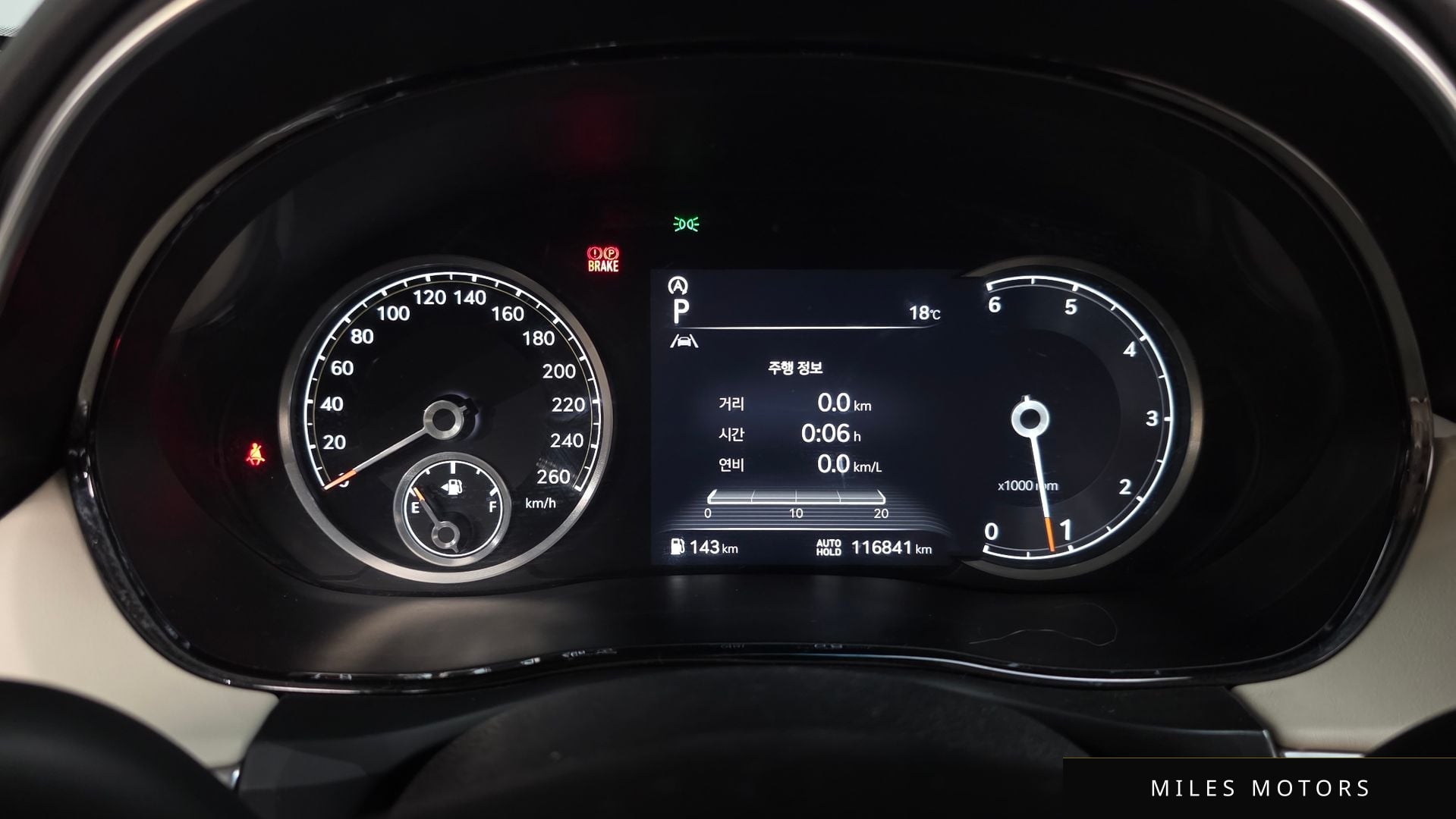 Genesis GV70 2023 — миниатюра 10