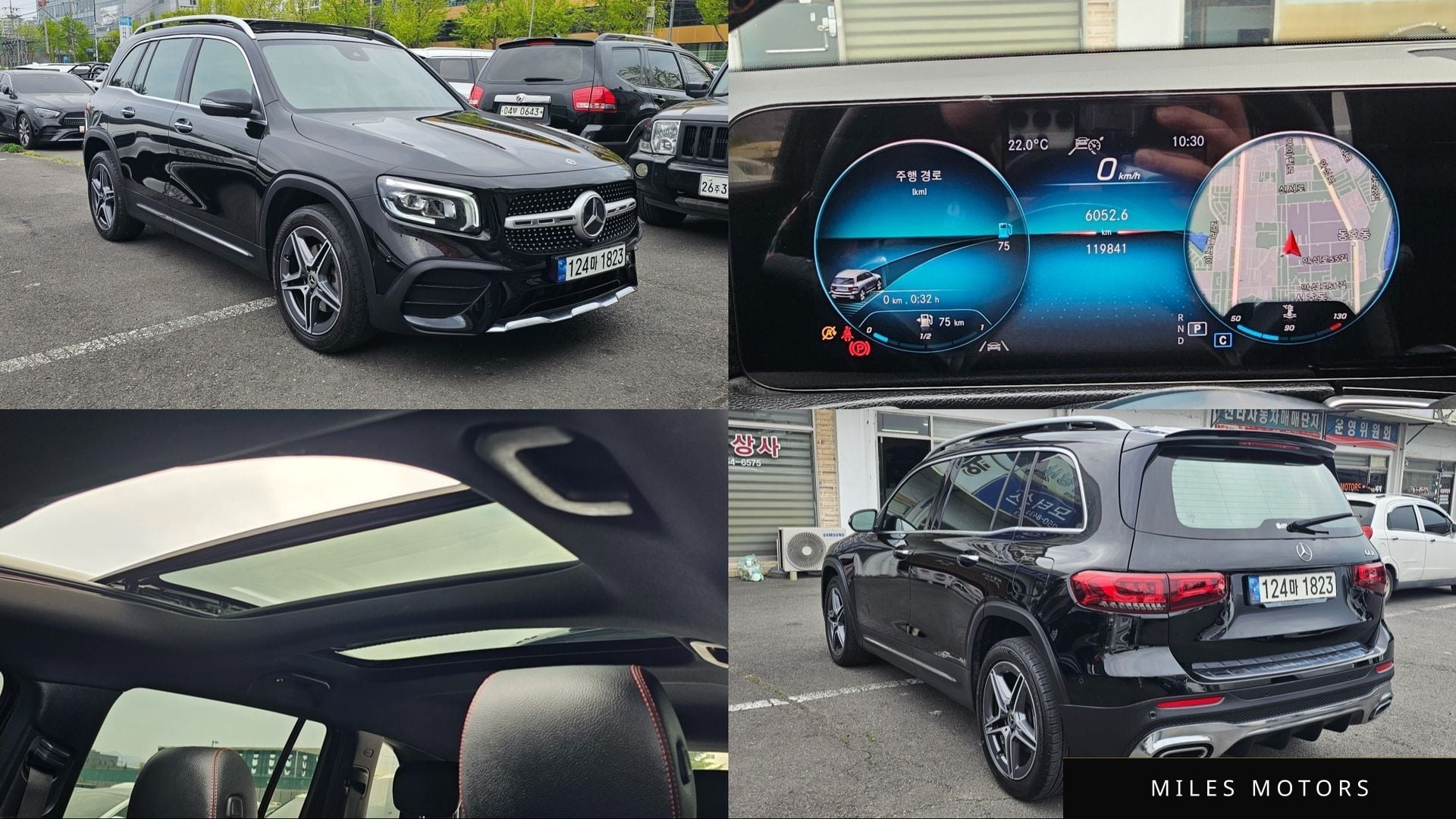 Mercedes-Benz GLB-Class X247 2021 — фото 1 из 12