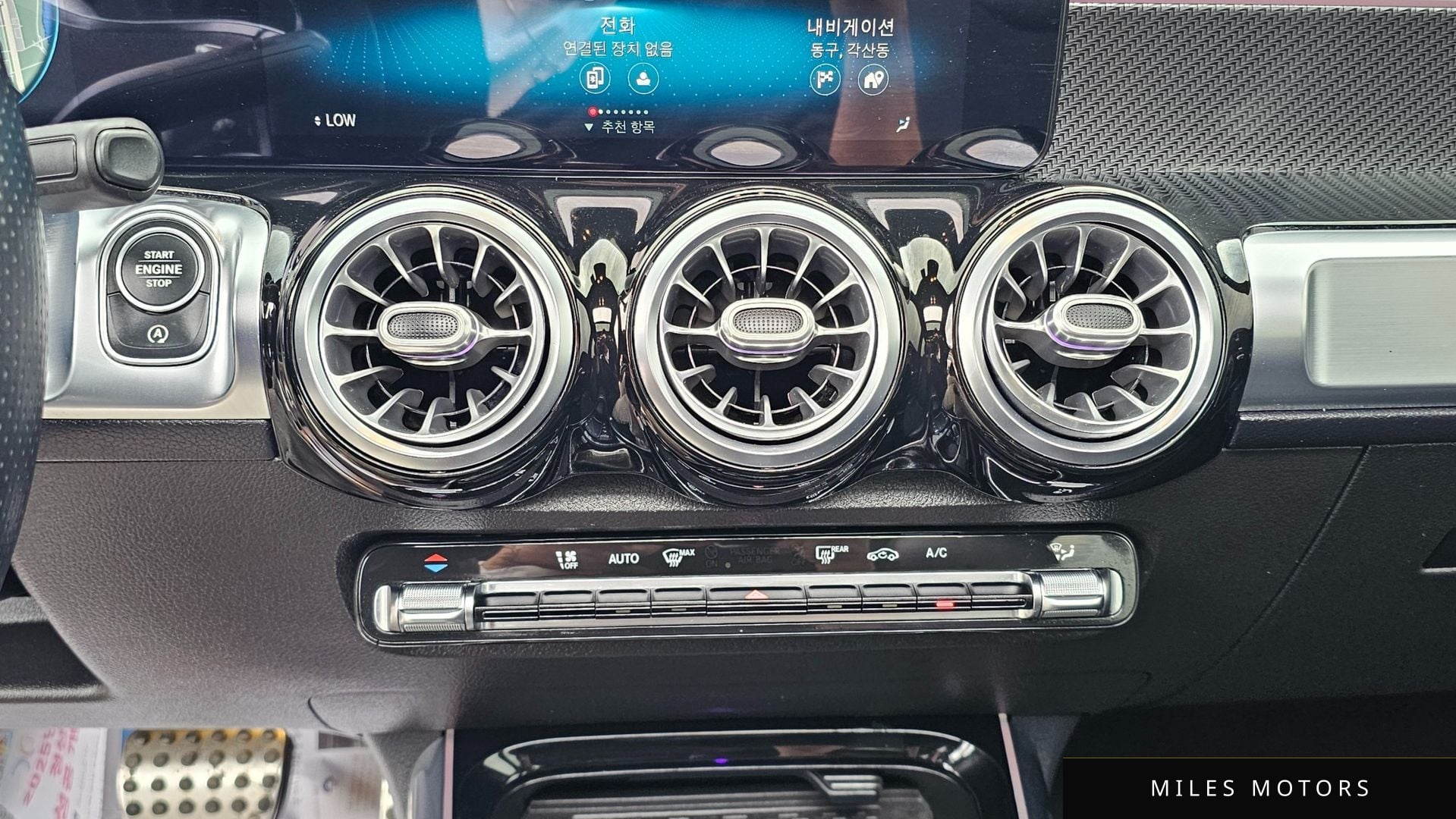 Mercedes-Benz GLB-Class X247 2021 — миниатюра 9