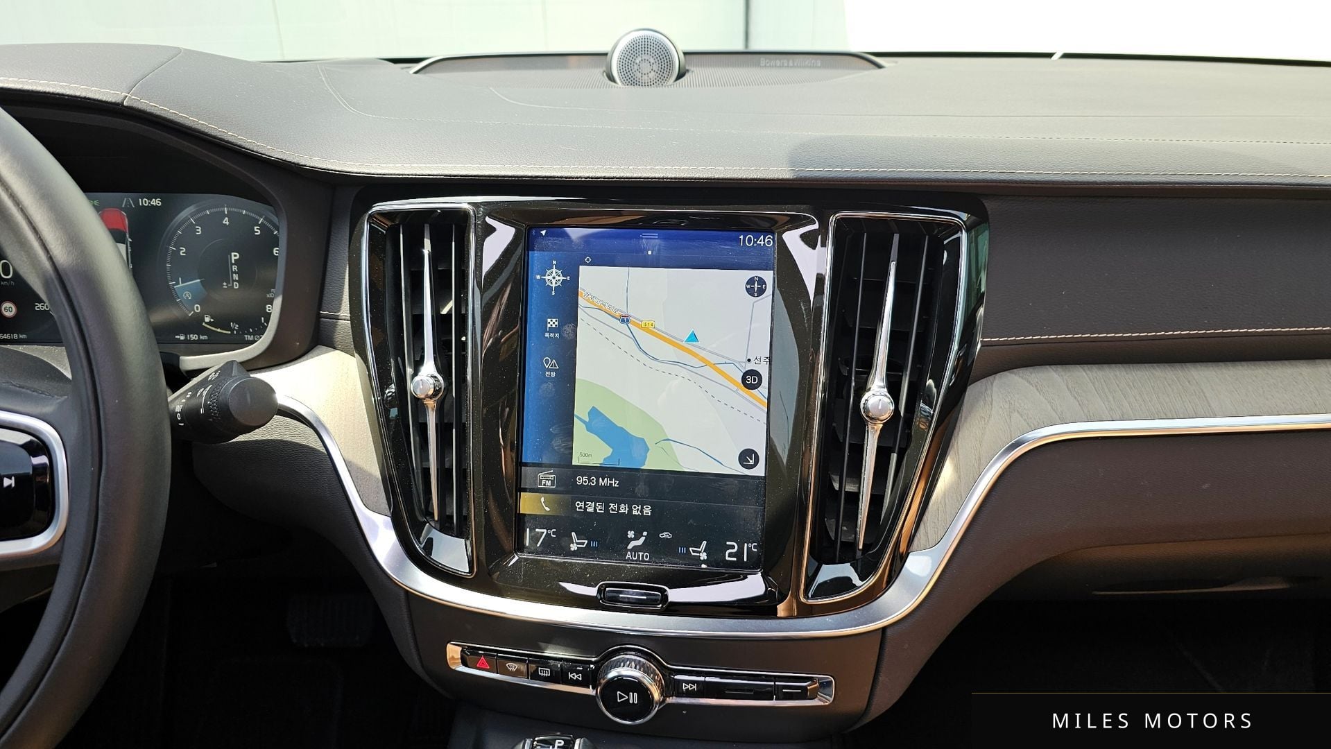 Volvo S60 2020 — миниатюра 12